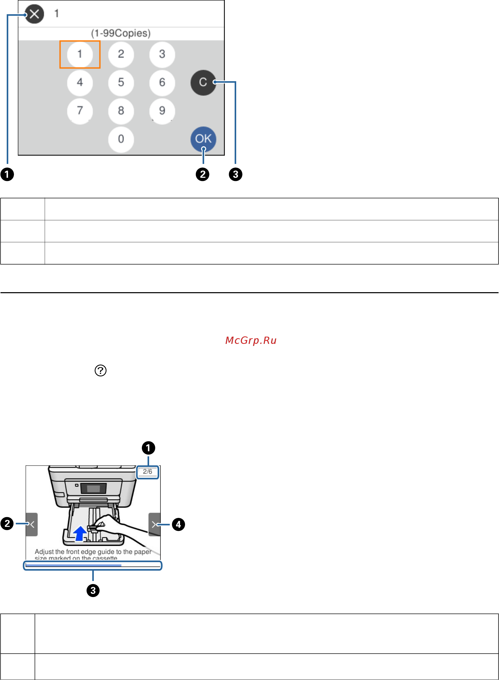 Epson L6170 [21/195] Просмотр анимированных инструкций