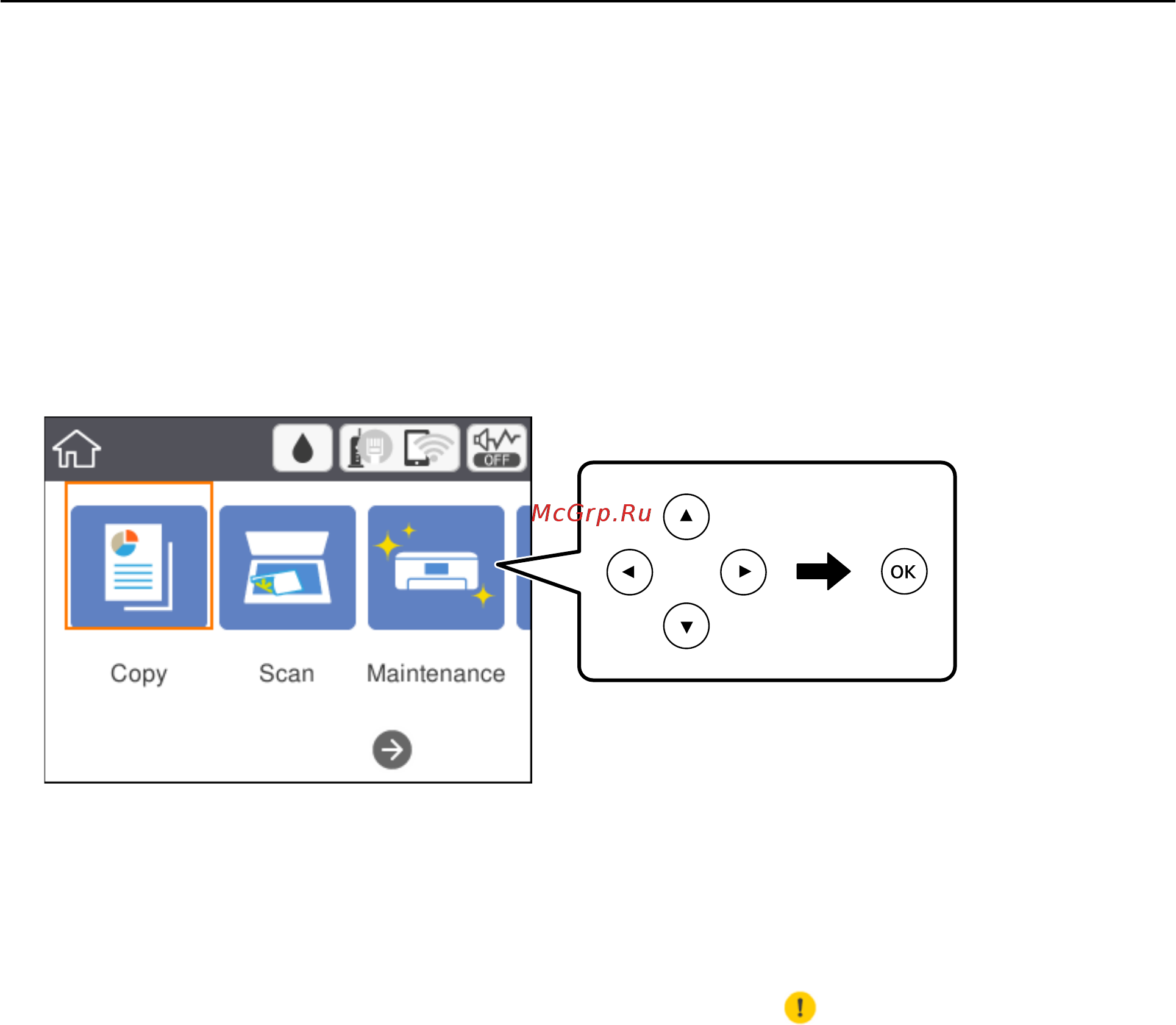 Epson L6170 [97/195] Копирование