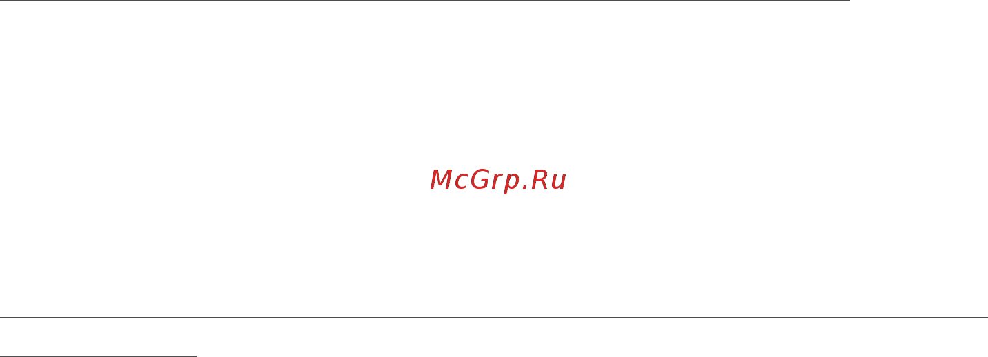Acer Predator Helios 500 PH517-51-74CL NH.Q3NER.002 [105/105] Windows updates центр обновления windows