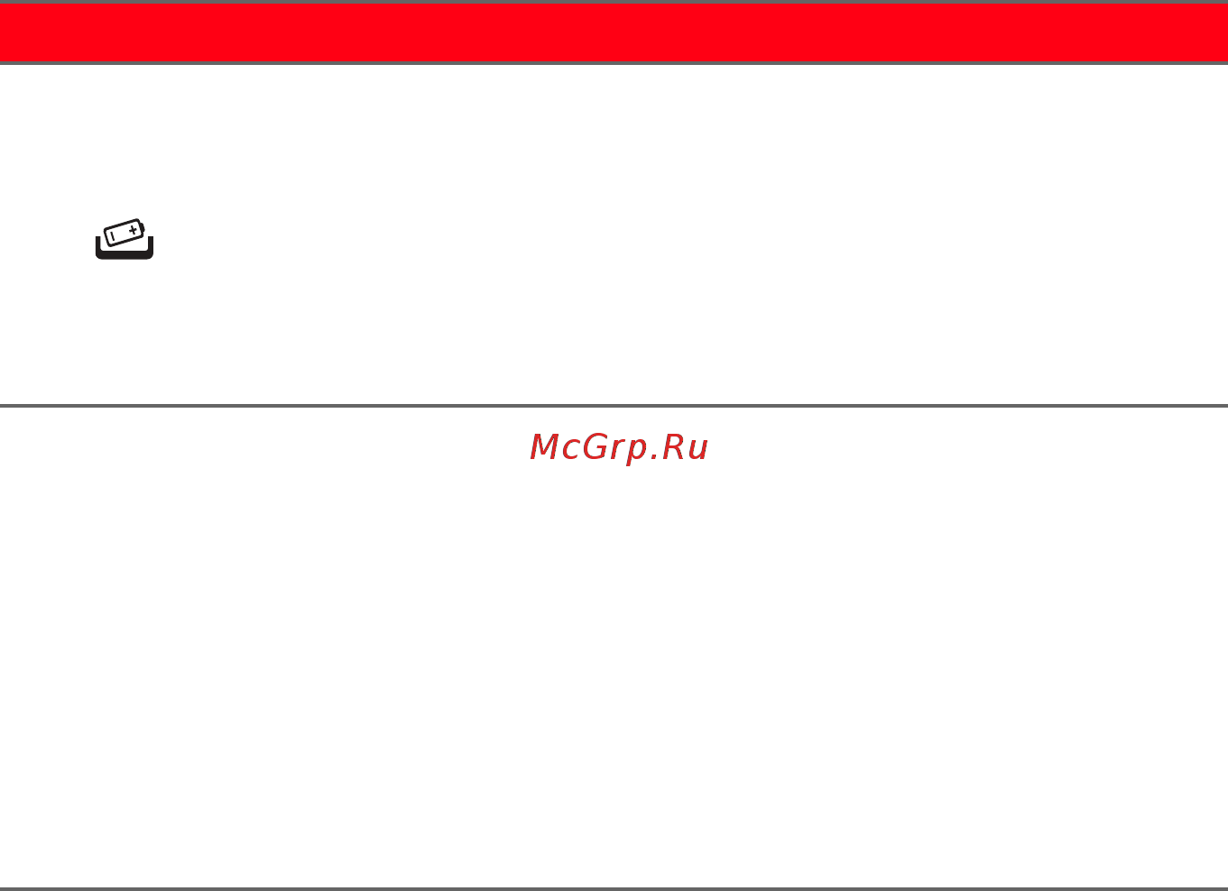 Acer Predator Helios 300 PH315-51-50NL NH.Q3HER.007 Инструкция по эксплуатации онлайн [16/95] 352389