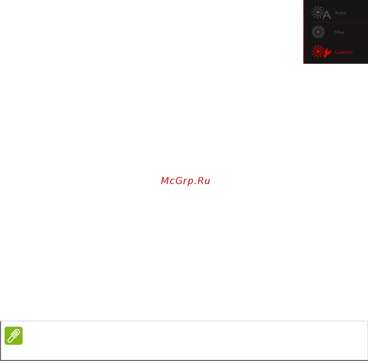 Acer Predator Helios 300 PH315-51-70YJ NH.Q3FER.006 [43/95] Управление вентилятором