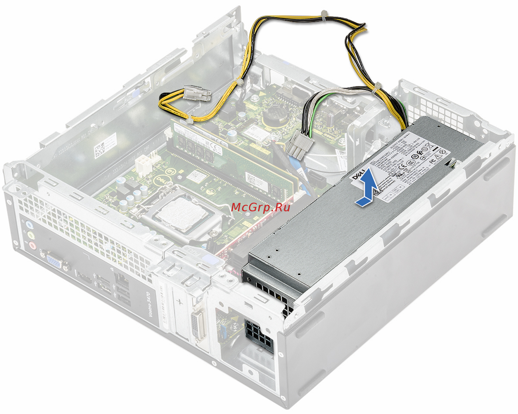 Dell Vostro 3268-4841 [20/67] Установка блока питания