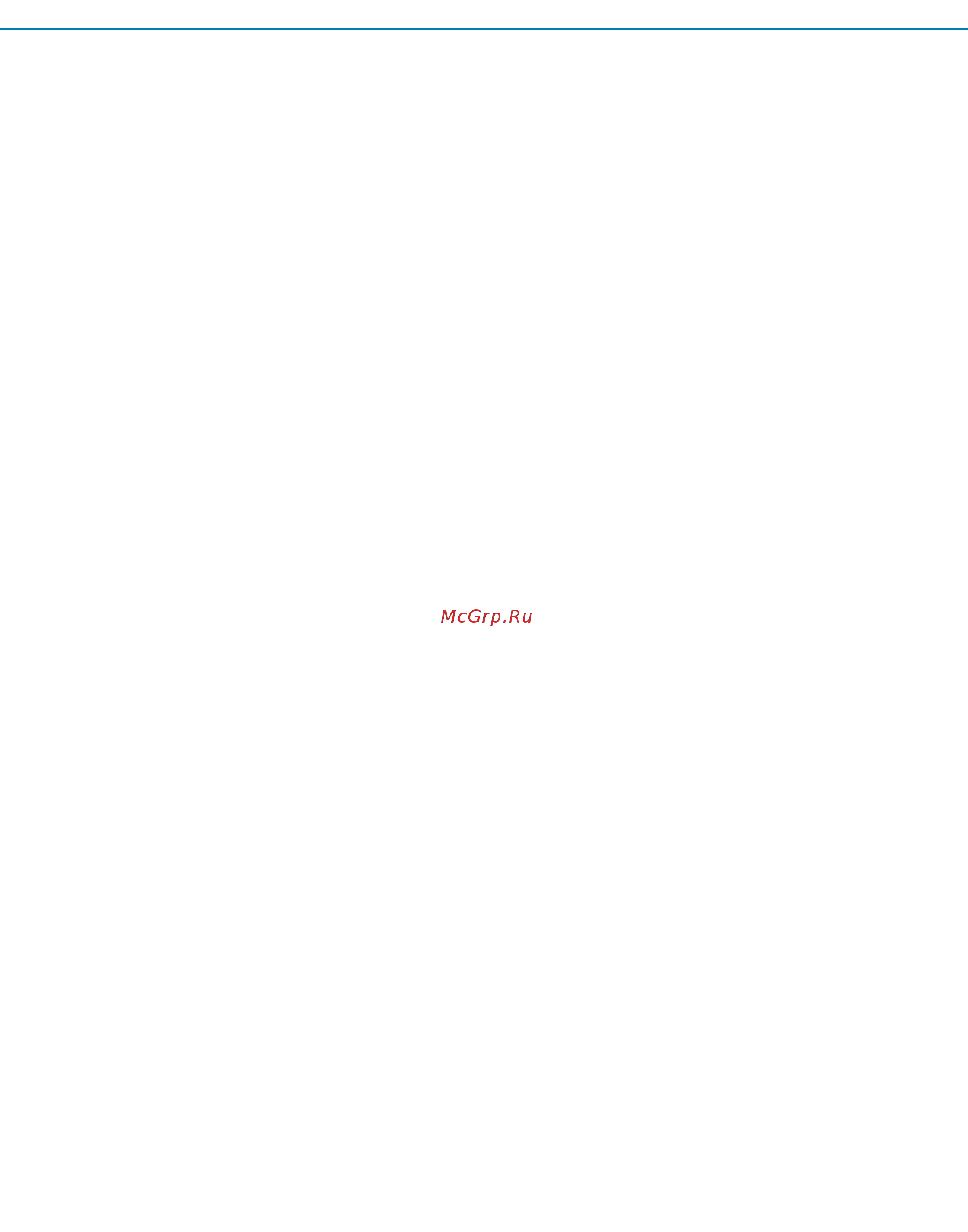 Dell Vostro 3268-4841 Инструкция по эксплуатации онлайн [47/67] 352400