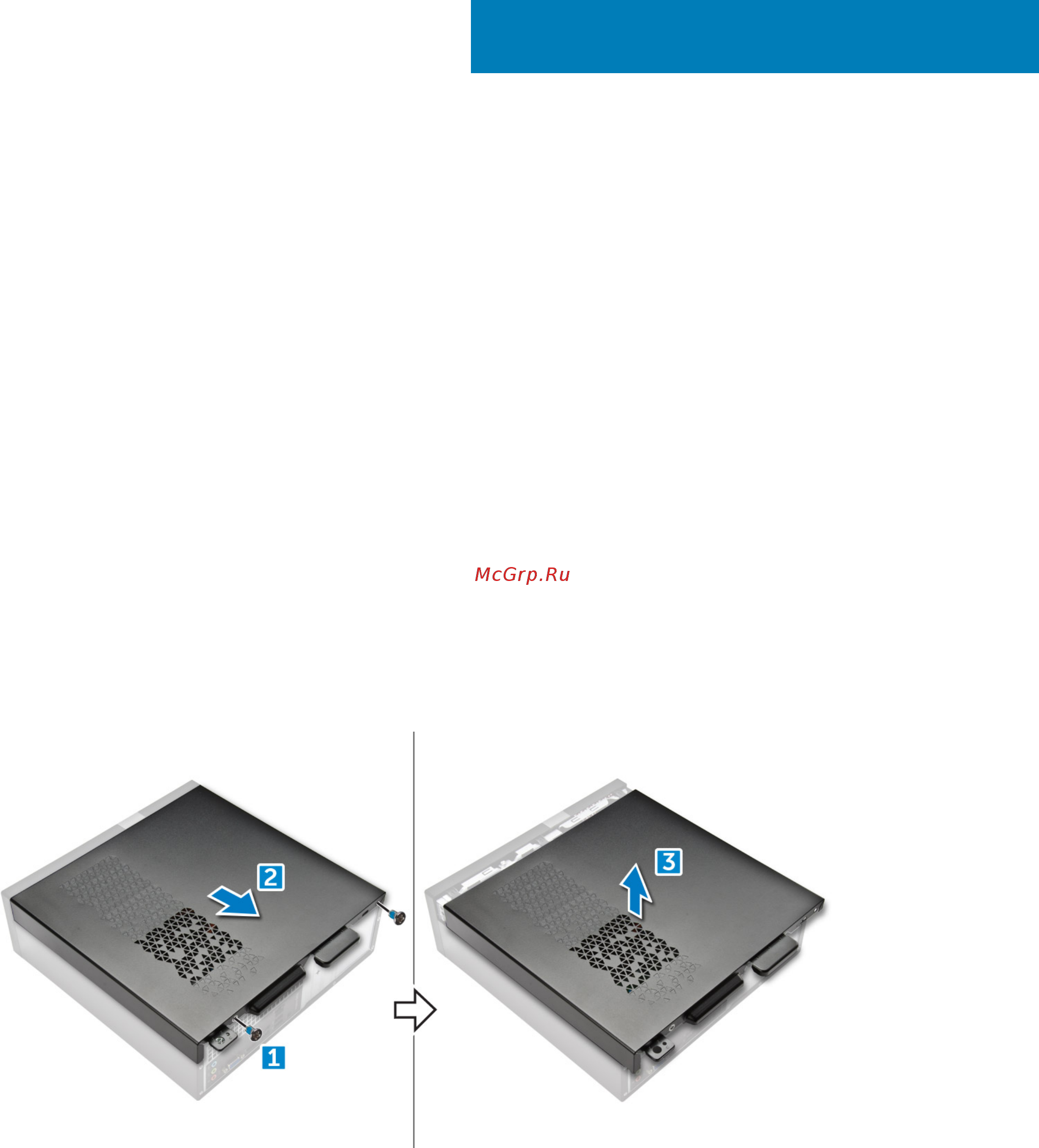 Dell Vostro 3268-4841 [8/67] Извлечение и установка компонентов