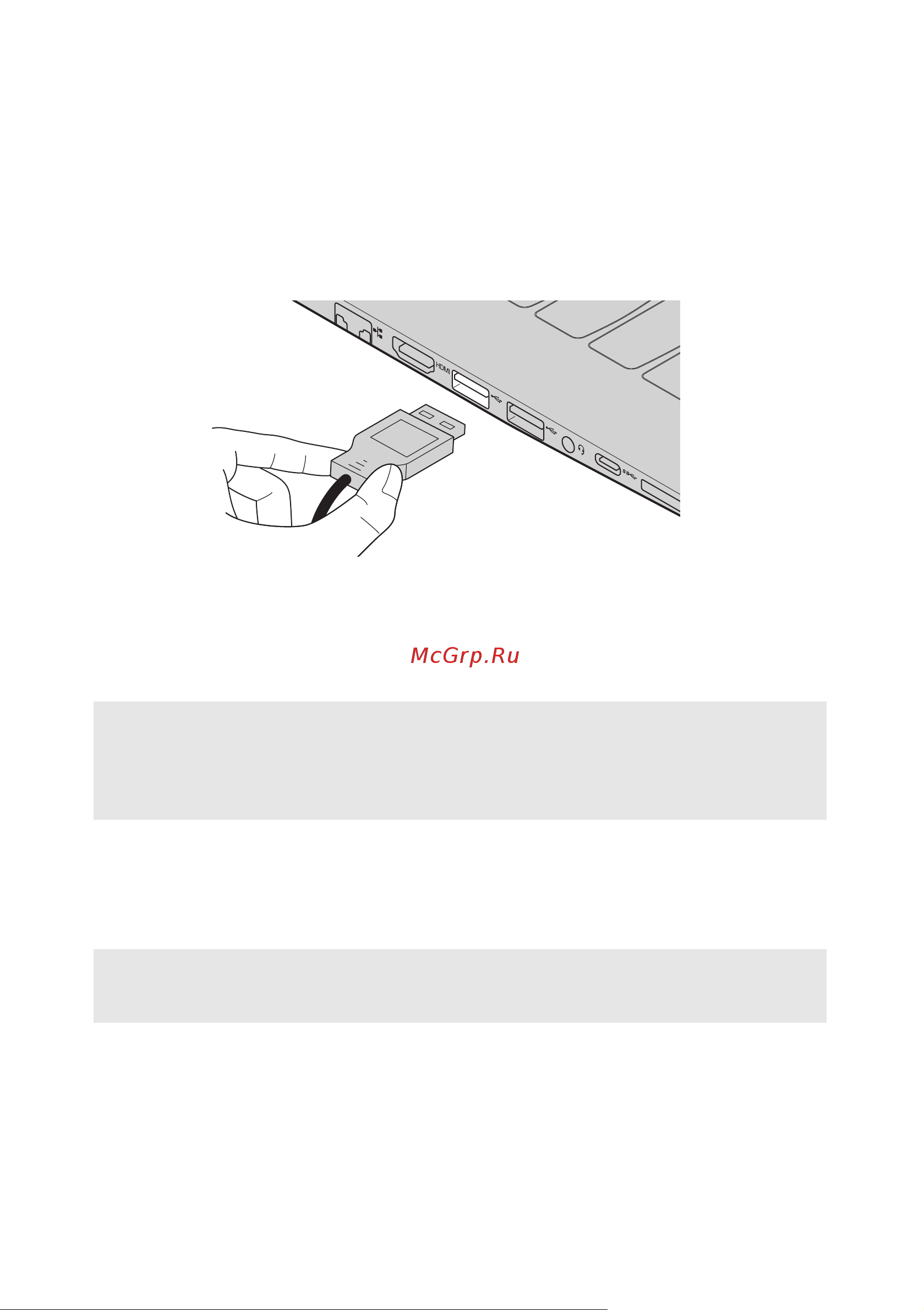 Lenovo ideapad 330-15ICH [14/36] Подключение устройств usb