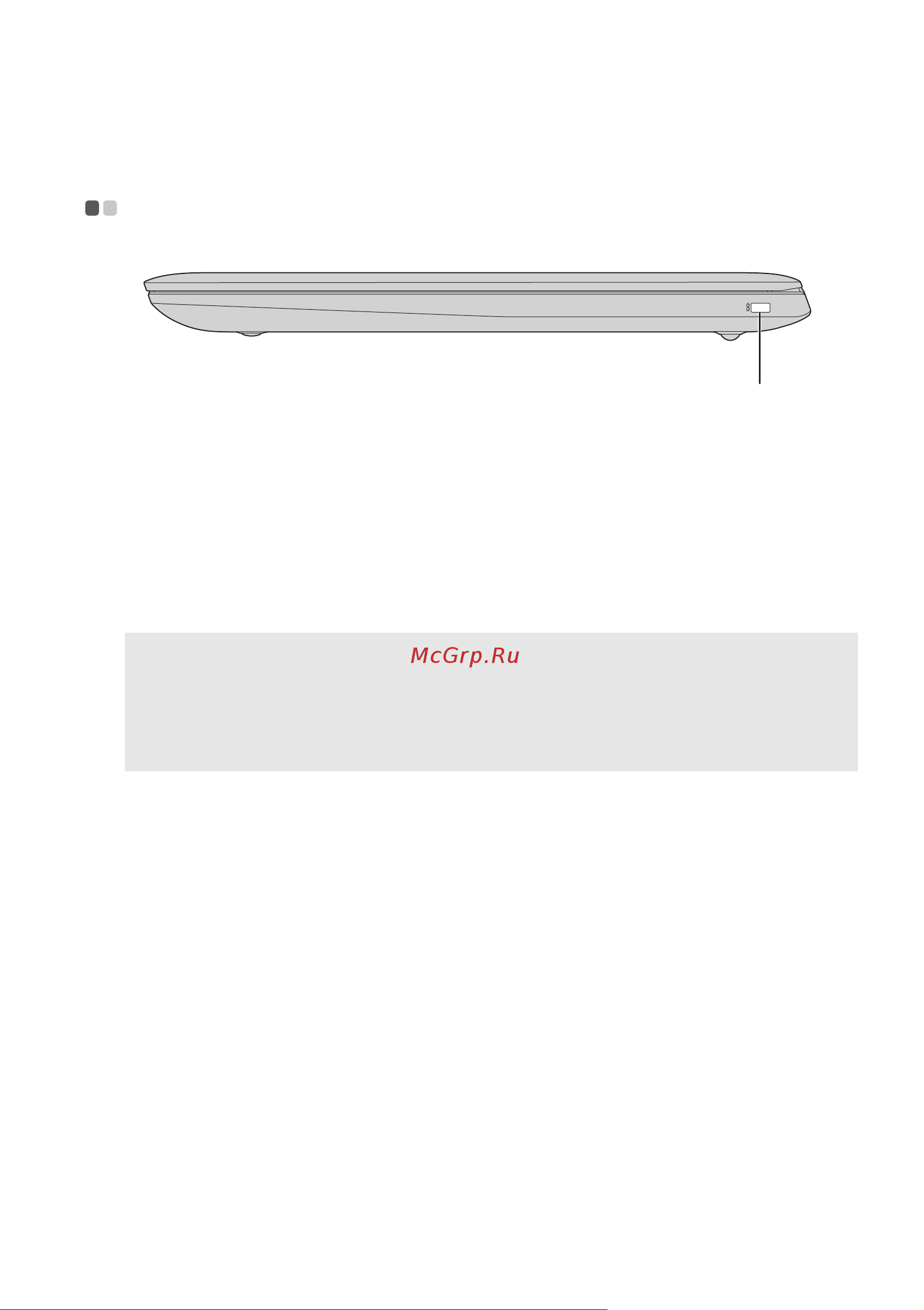 Lenovo 330-15ICH (81FK007SRU) [15/36] Вид справа