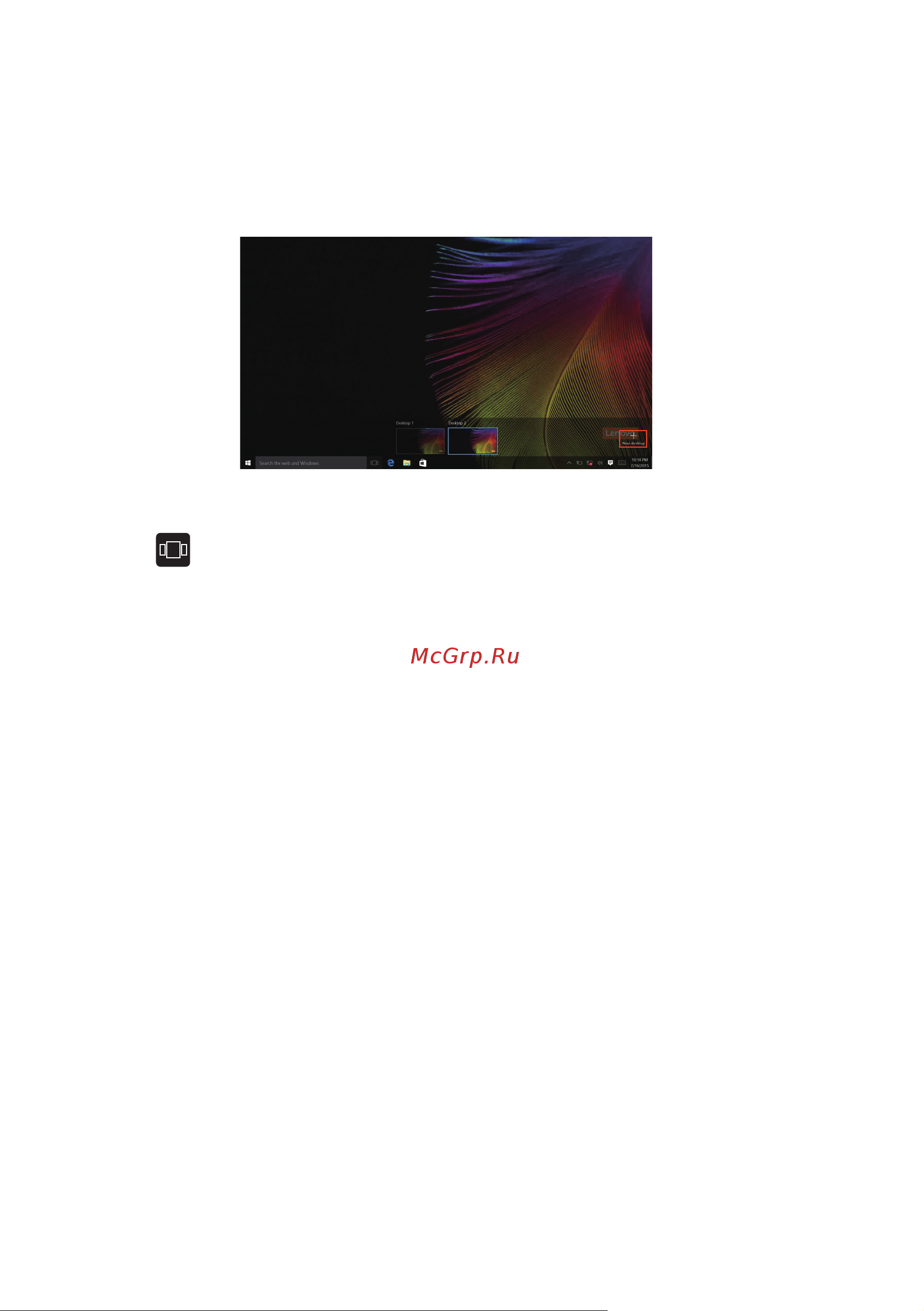 Lenovo IdeaPad 330-15ICH 81FK004XRU Инструкция по эксплуатации онлайн [22/36] 380476