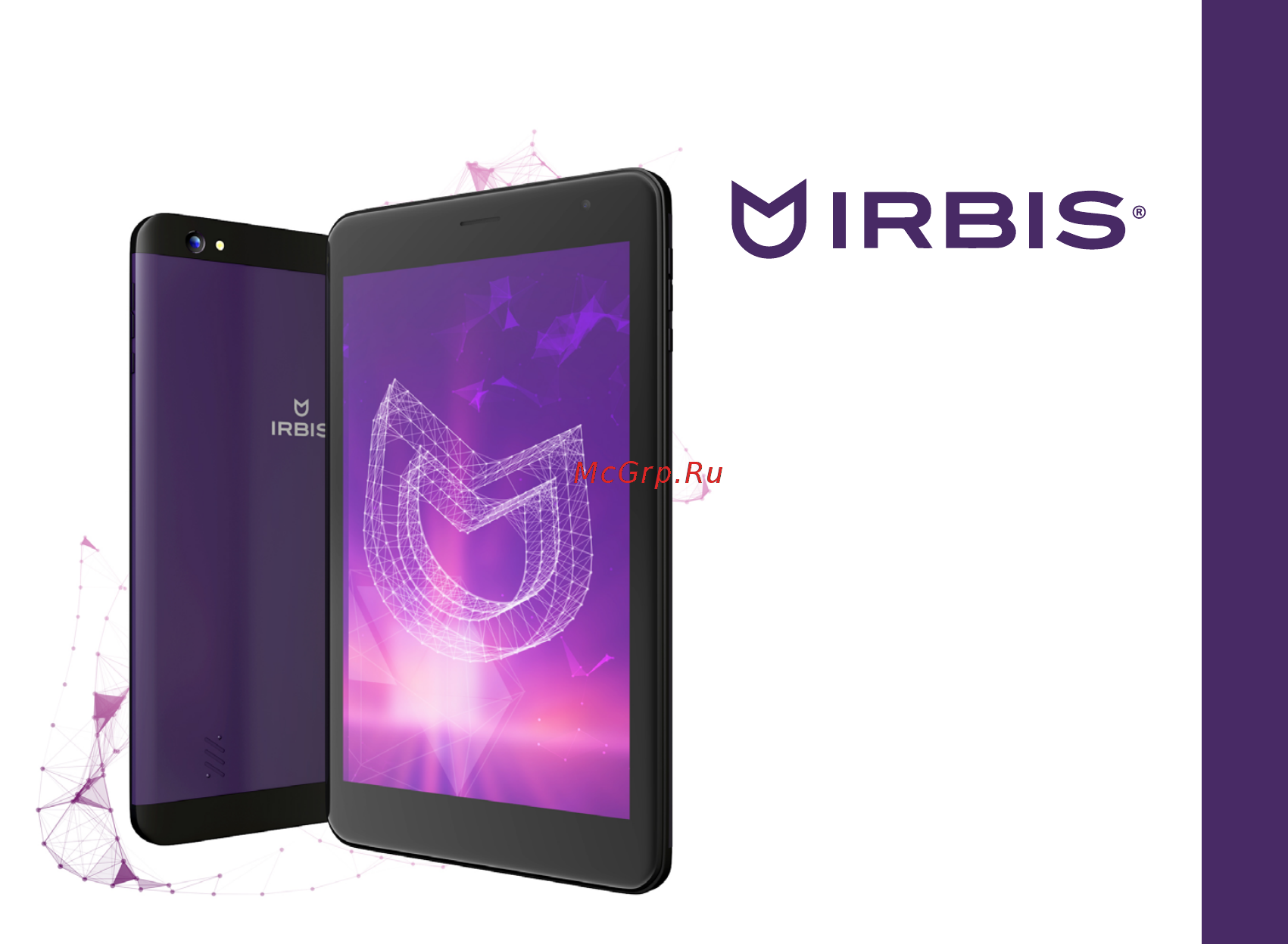 Irbis TZ856 8