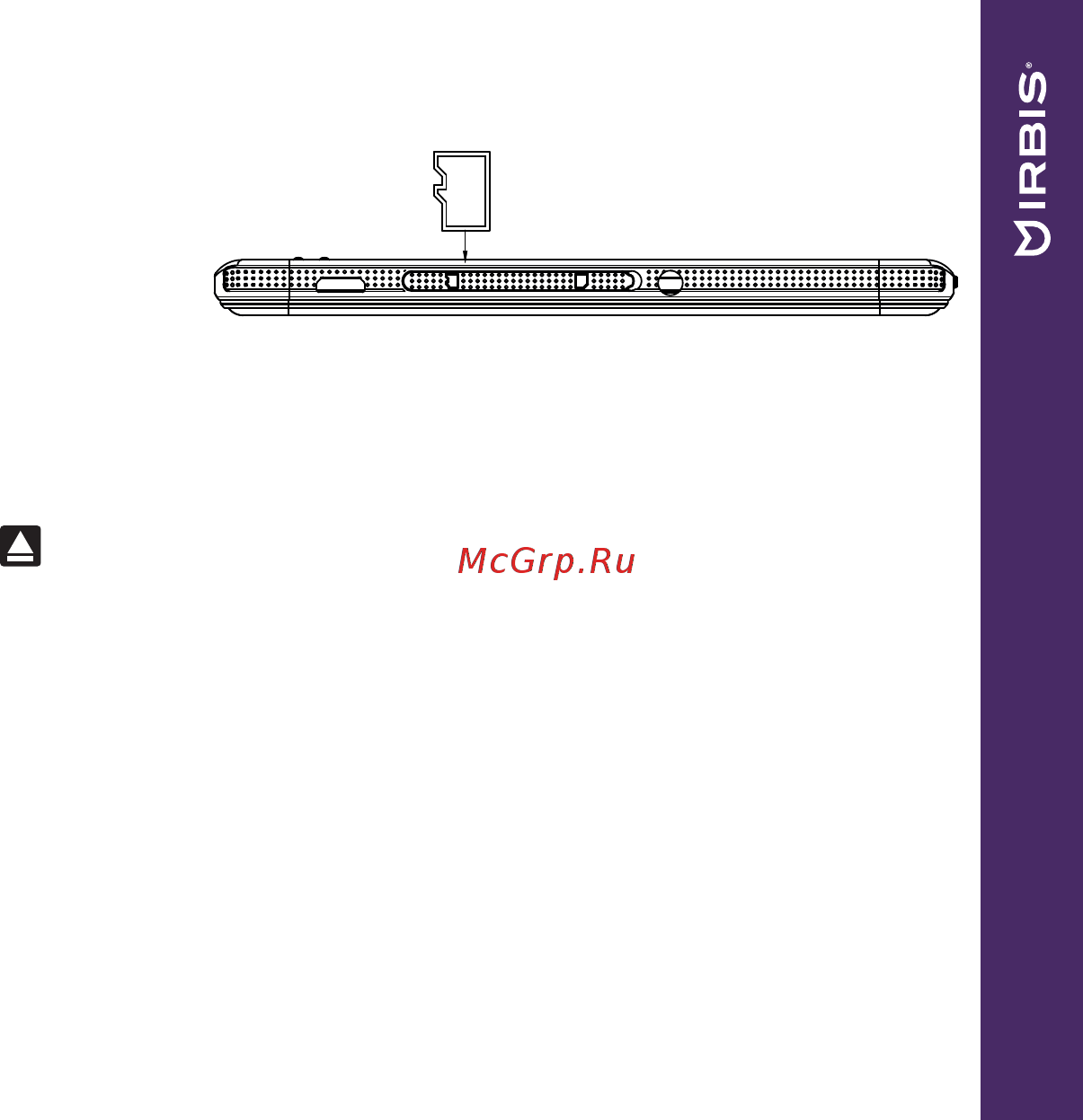 Irbis TZ856 16GB Purple [9/32] Использование внешних носителей информации