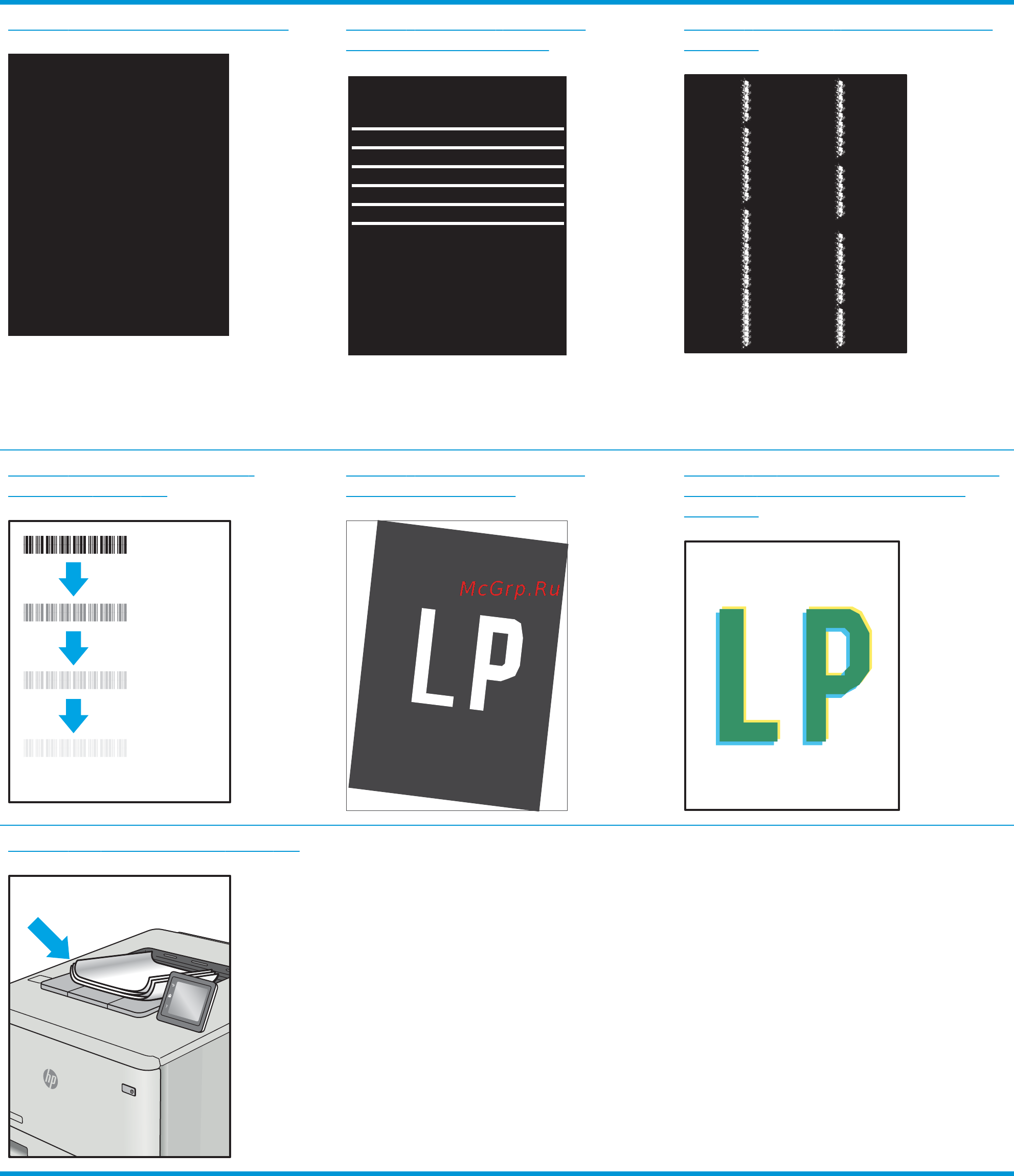 HP Color LaserJet Pro M254dw [114/132] Глава 6 решение проблем ruww