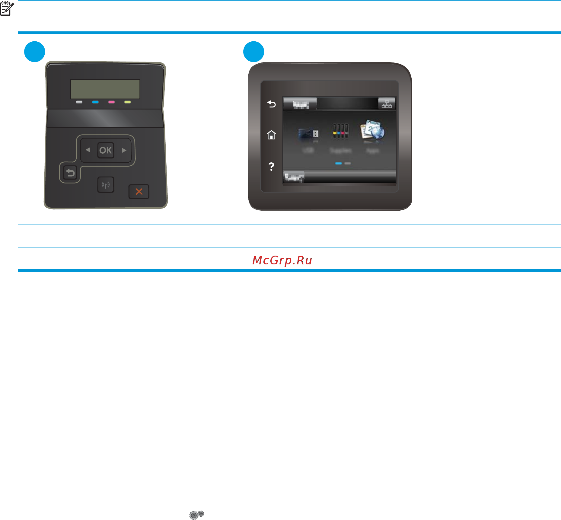HP Color LaserJet Pro M254dw [127/132] Выполнение диагностического теста беспроводной сети