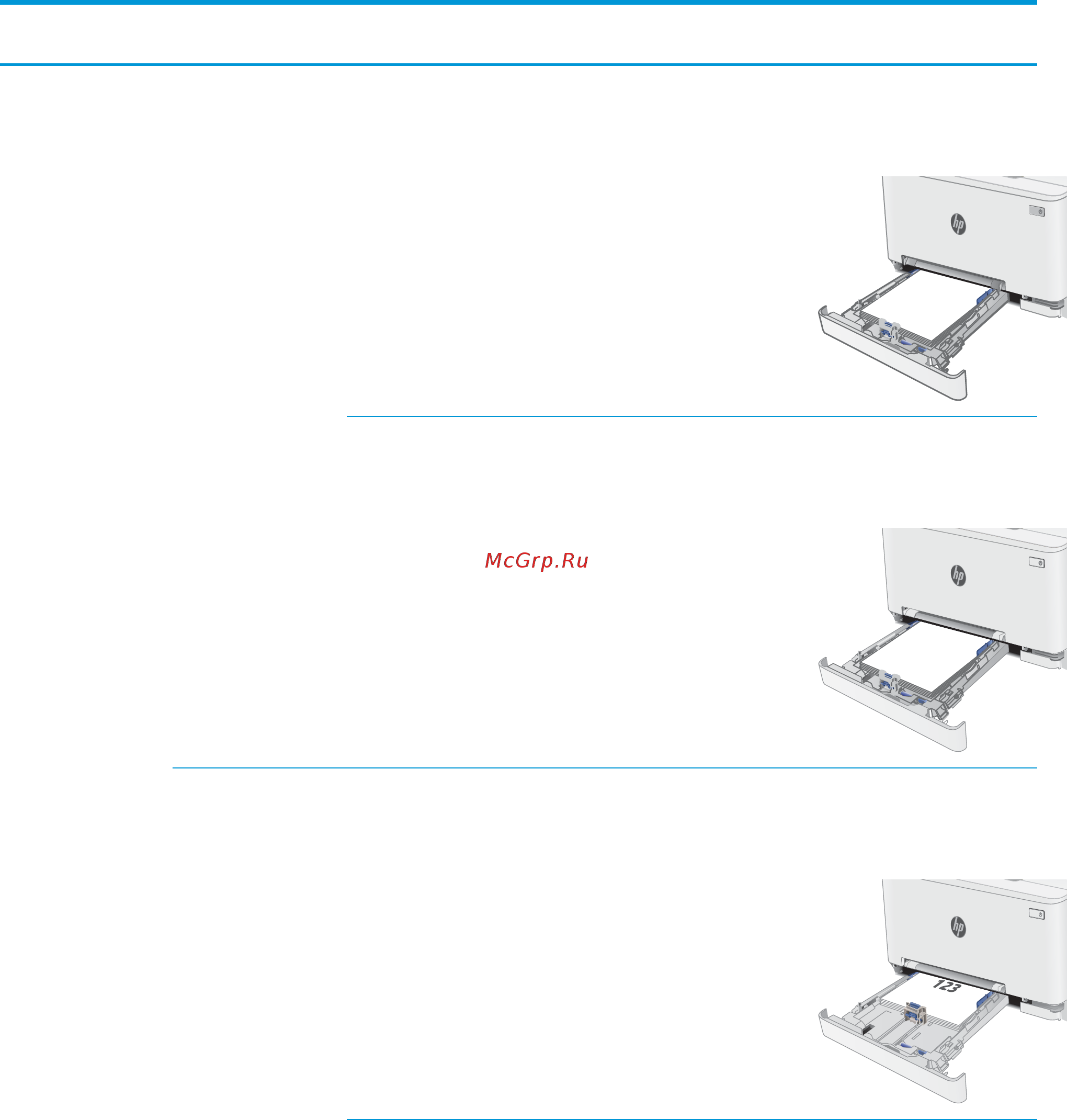 HP Color LaserJet Pro M254dw [29/132] Ориентация бумаги в лотке 2