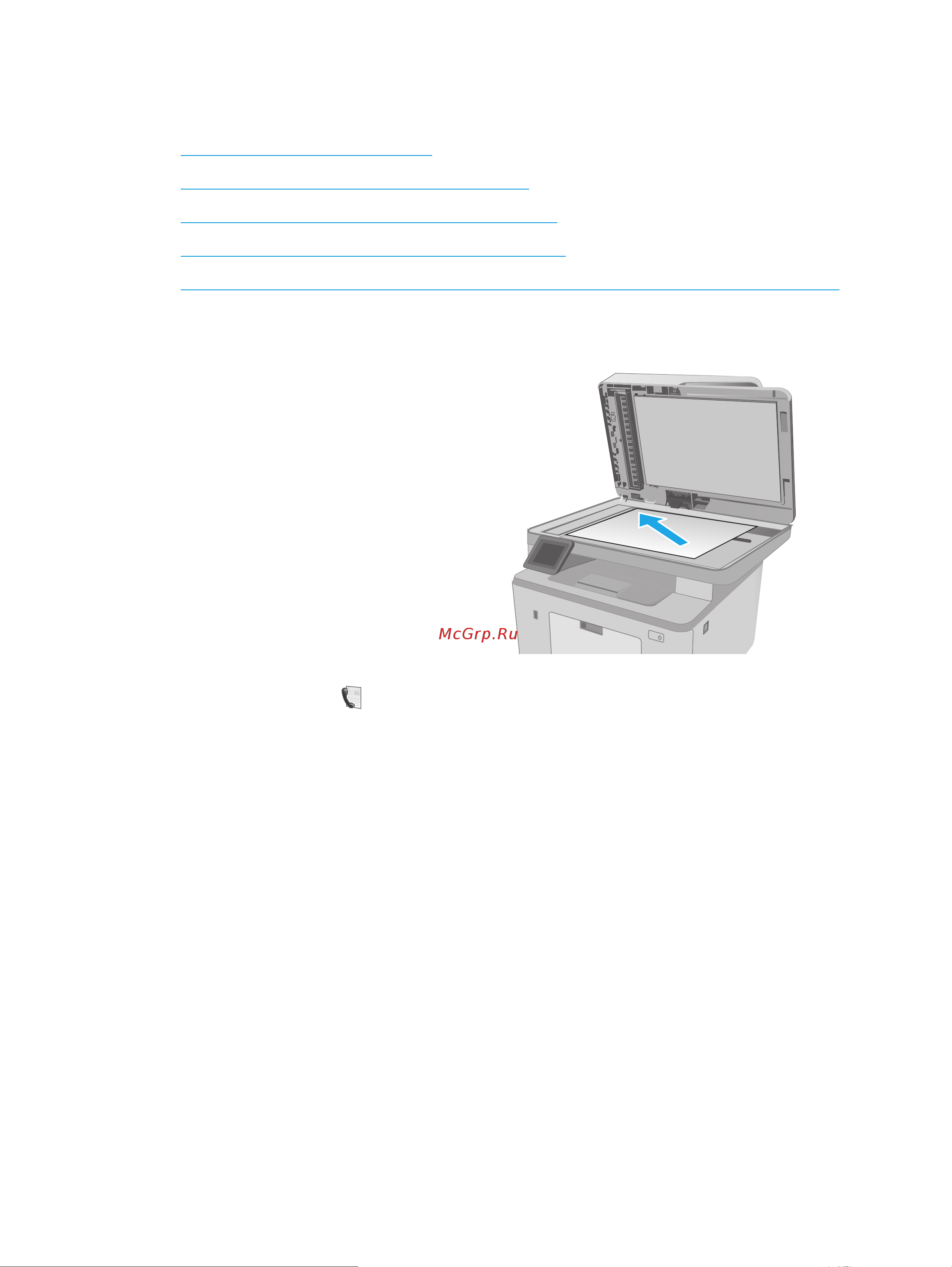 HP LaserJet Ultra MFP M230-M231 [114/216] Отправка факса