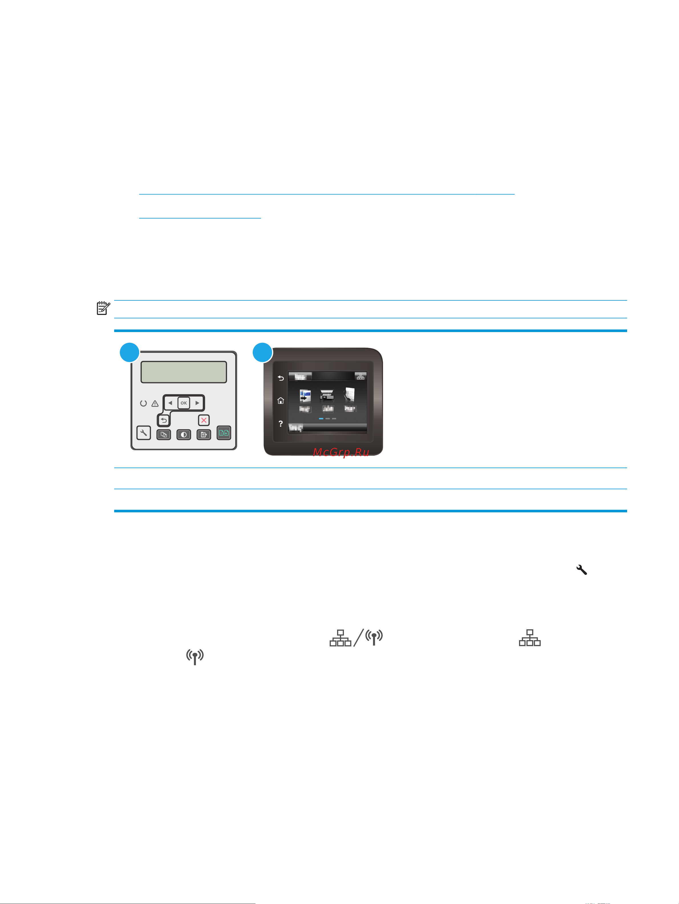 HP LaserJet Ultra MFP M230-M231 [135/216] Задайте или измените пароль системы с помощью встроенного веб сервера
