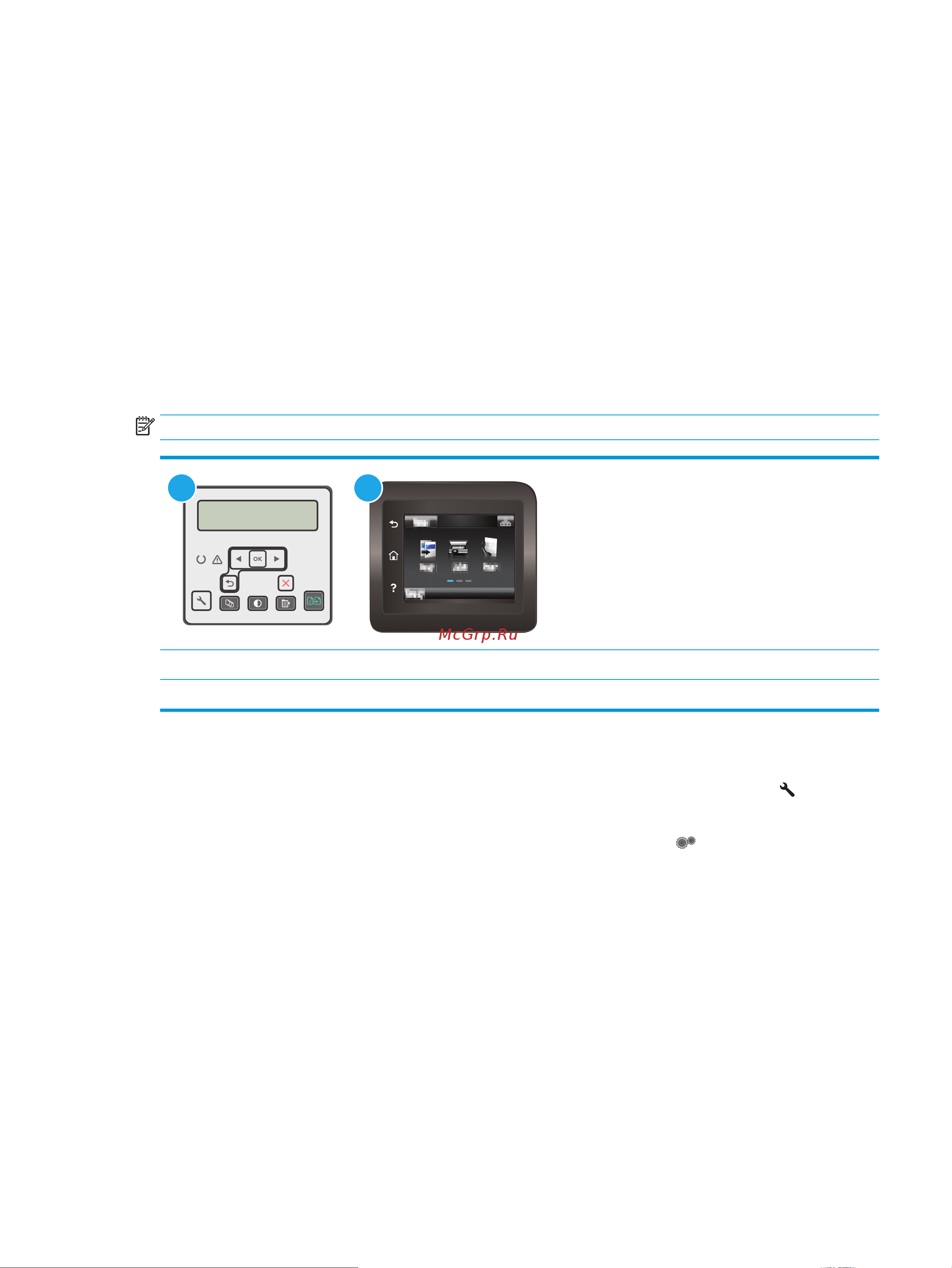 HP LaserJet Ultra MFP M230-M231 [181/216] Проверка статуса картриджа с тонером
