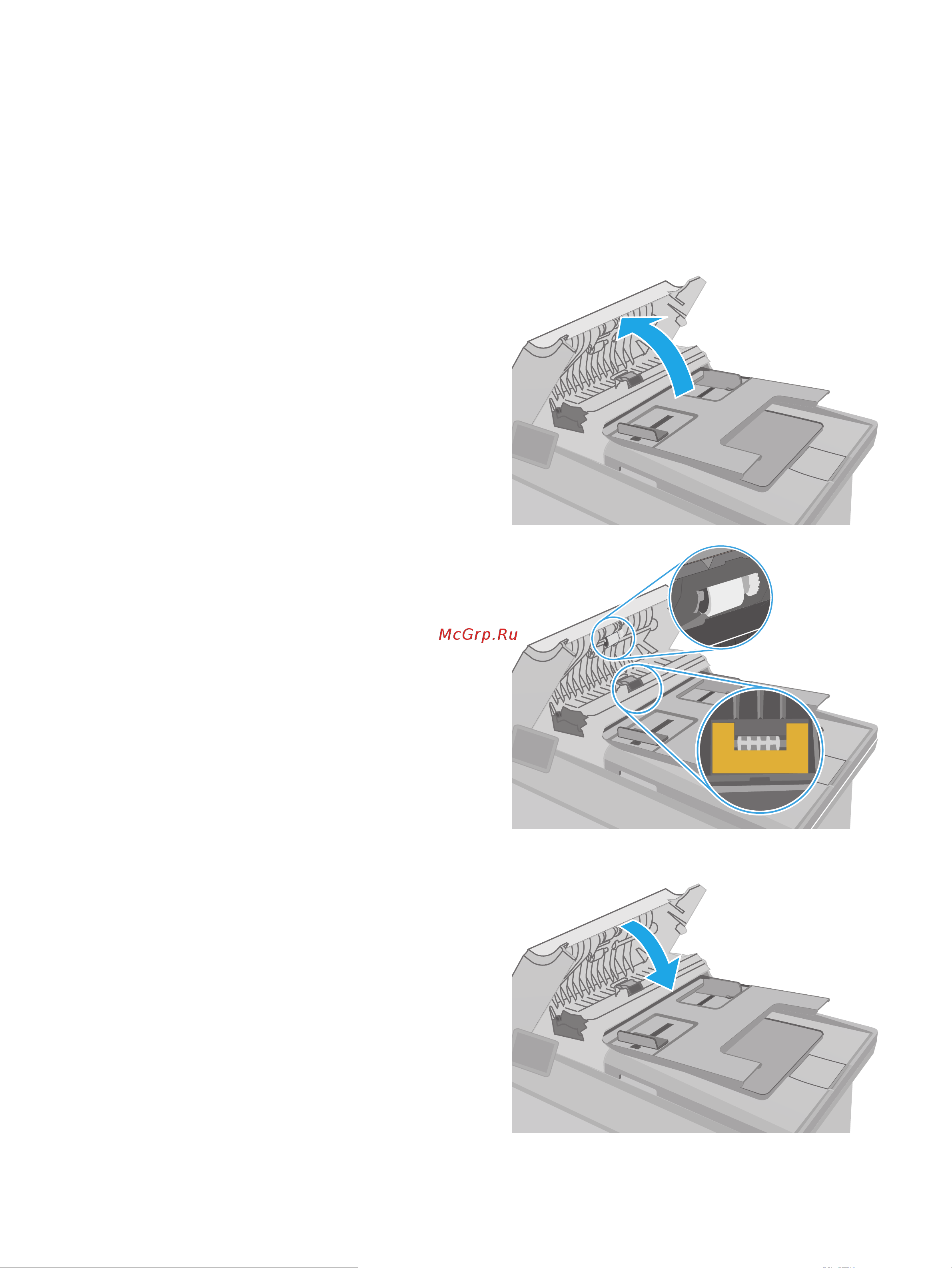 HP LaserJet Ultra MFP M230-M231 [197/216] Очистите ролики подачи и разделительную пластину устройства подачи документов