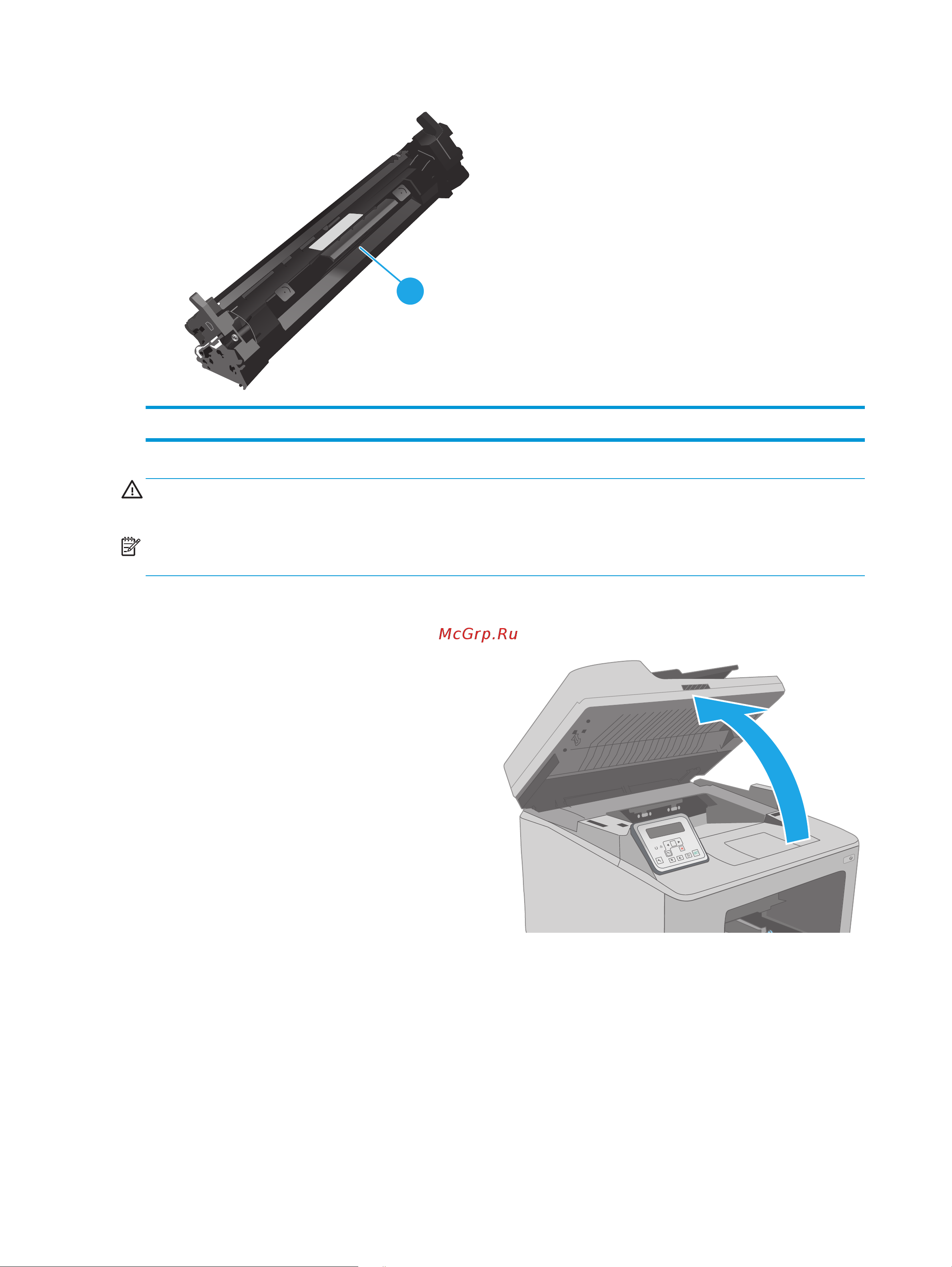 HP LaserJet Ultra MFP M230-M231 [46/216] Извлечение и замена картриджа с тонером