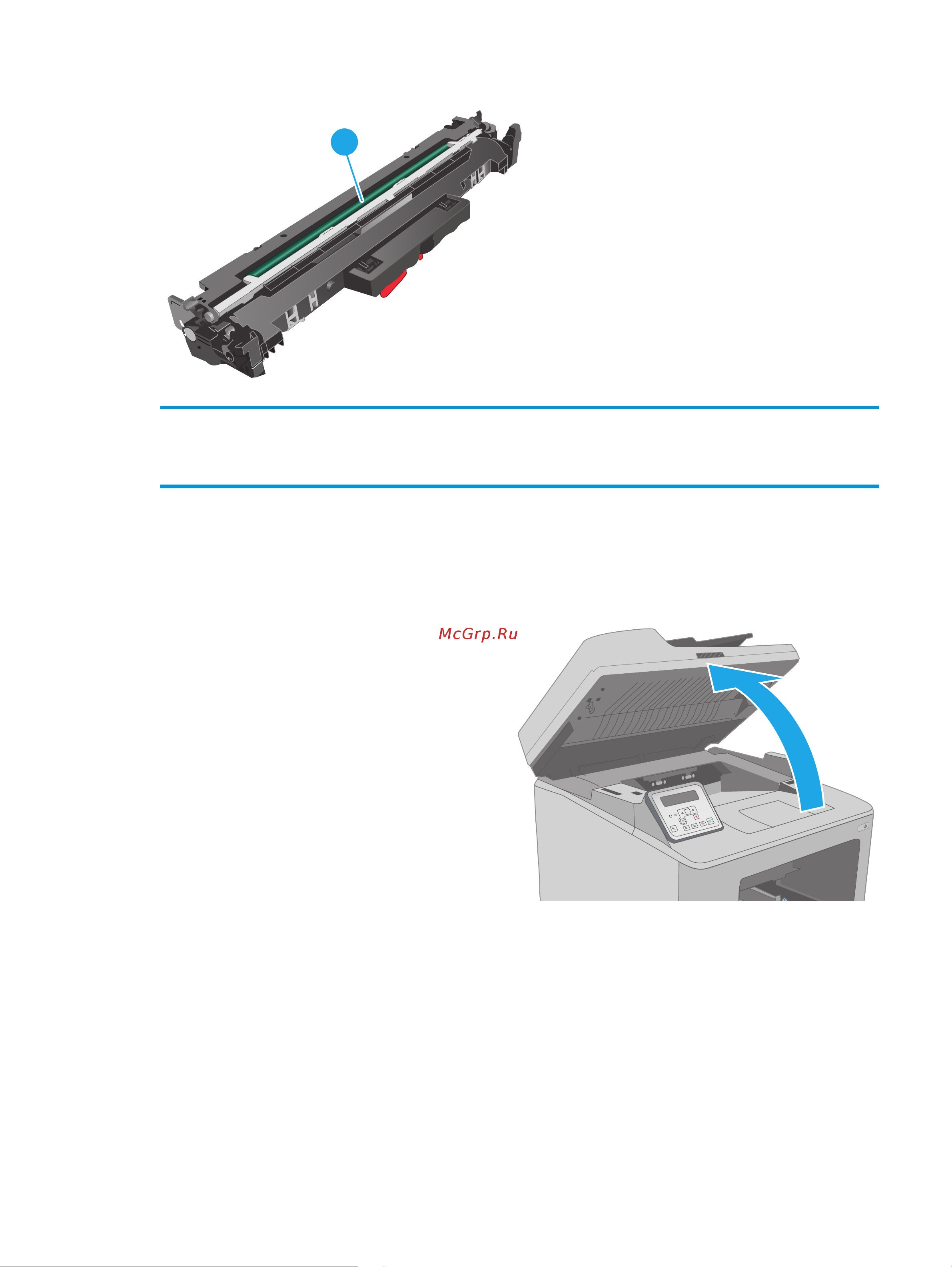 HP LaserJet Ultra MFP M230-M231 [51/216] Извлеките и замените барабан передачи изображения