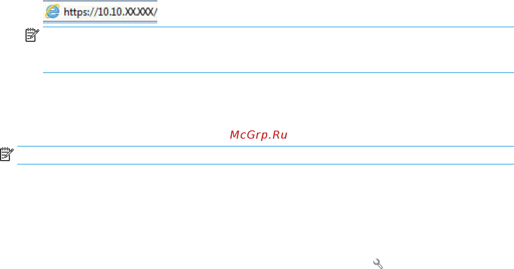 HP Color LaserJet Pro MFP M280nw [103/174] Настройка параметров tcp ip ipv4 вручную с панели управления