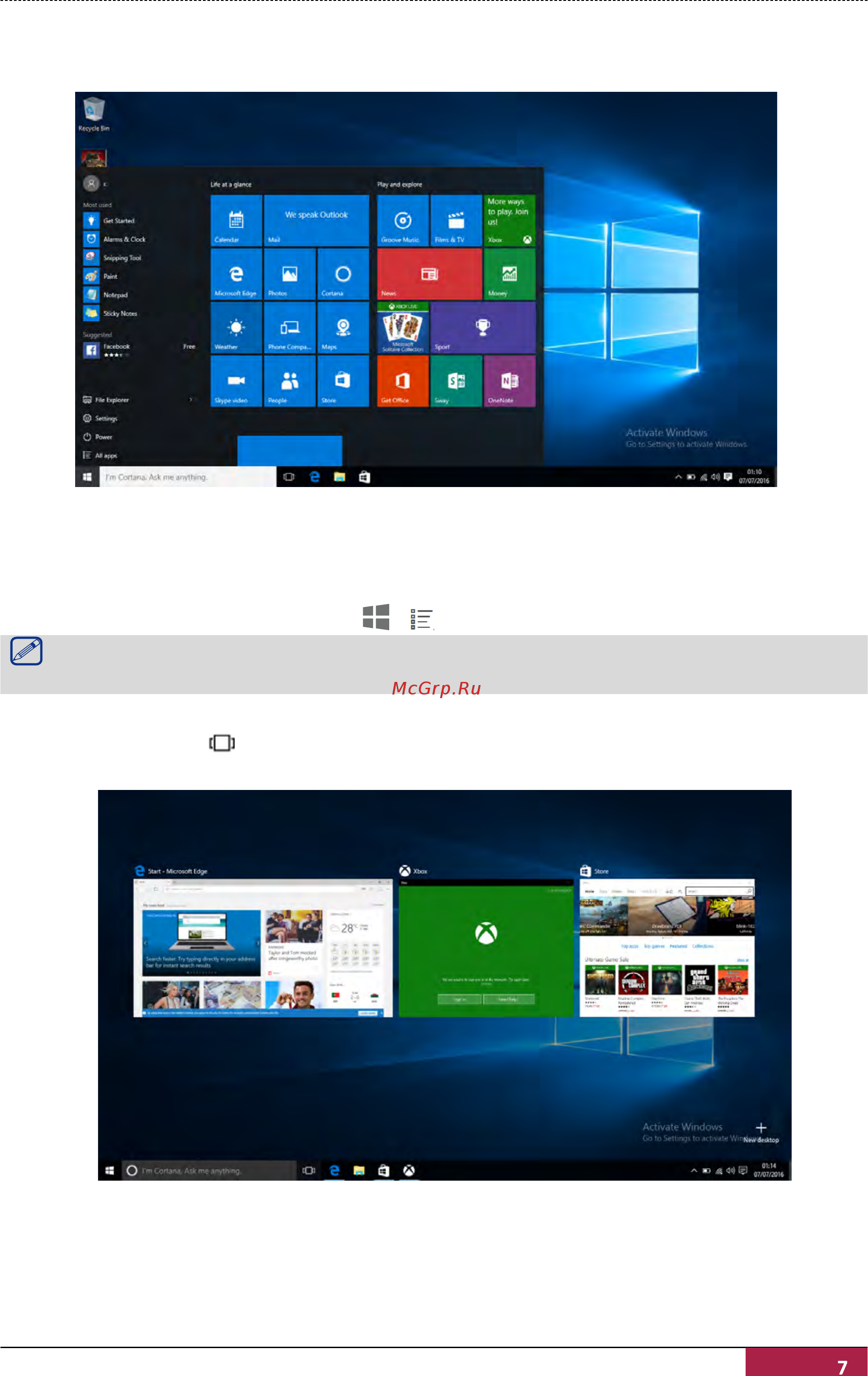 Prestigio SmartBook 141S (PSB141S01ZFH_BB_CIS) [11/16] Switch between tablet mode and desktop mode