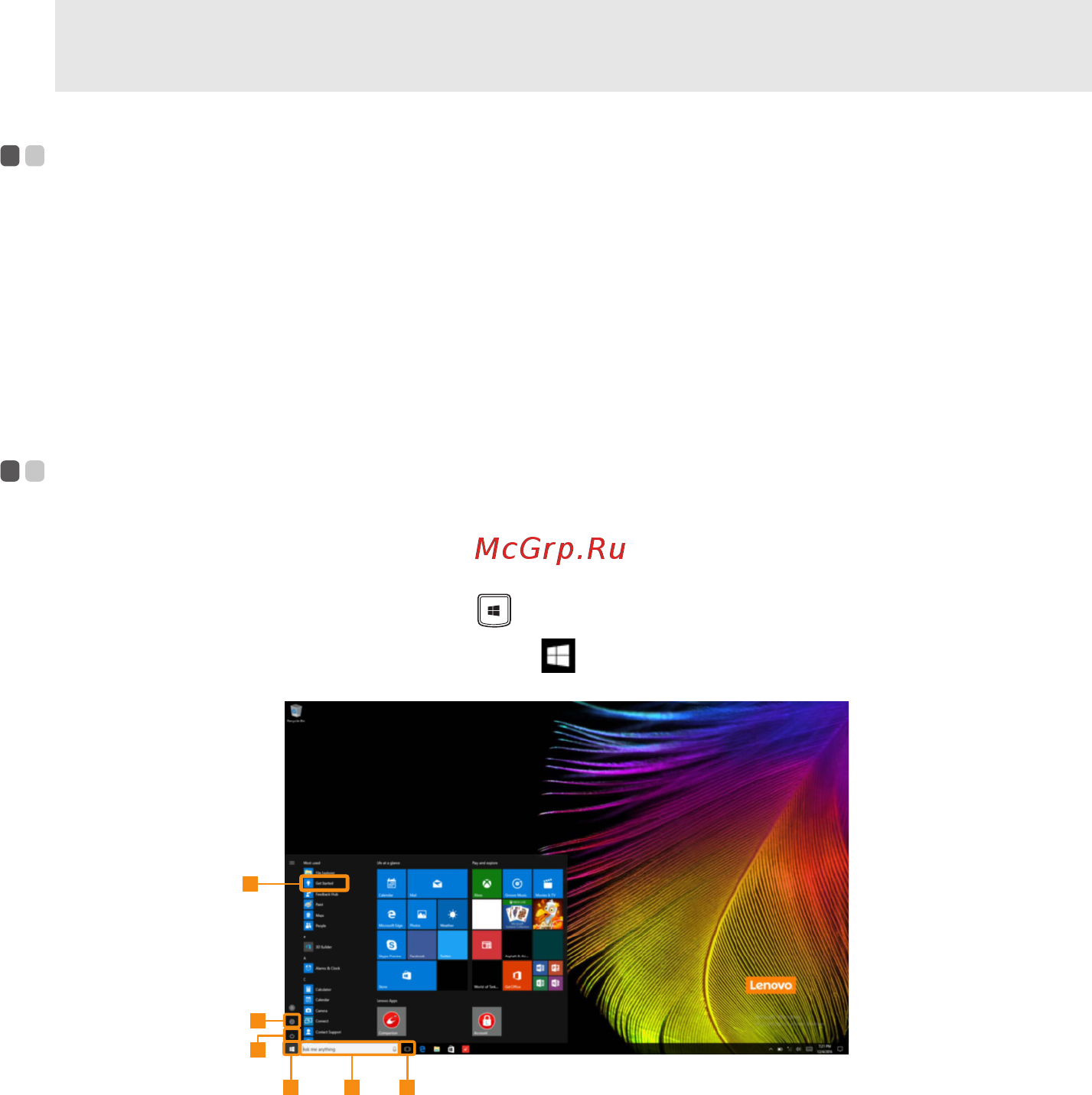 Lenovo Miix 320-10ICR 80XF00MGRU [20/36] Глава 2 начало использования windows 10