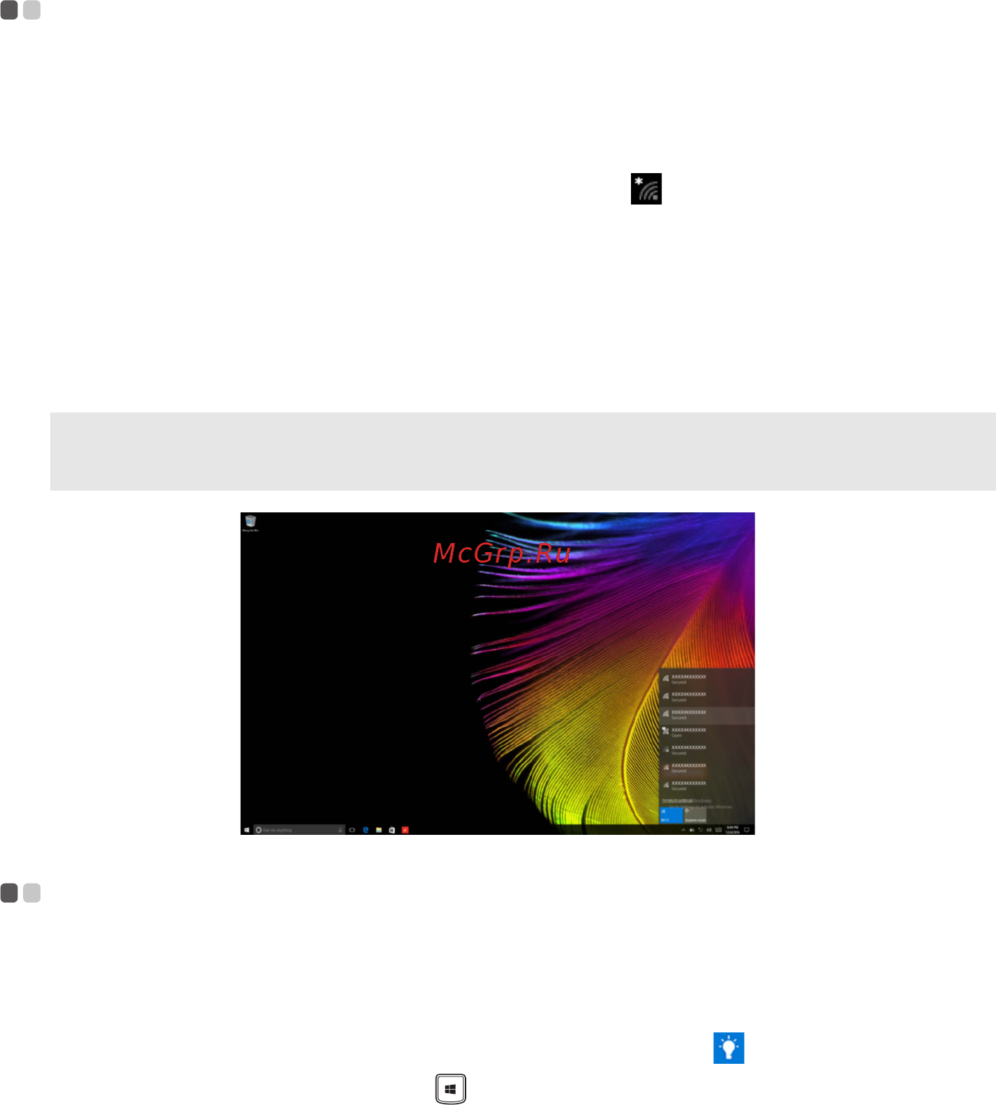 Lenovo Miix 320-10ICR 80XF00MGRU [25/36] Подключение к беспроводной сети