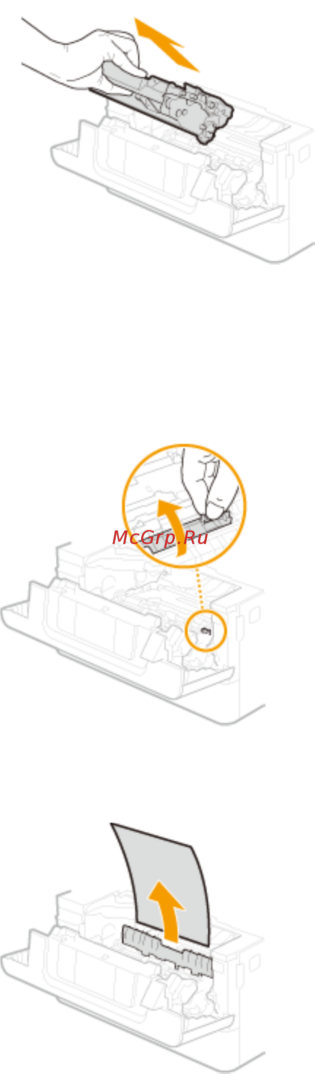 Canon iSensys MF421dw Инструкция по эксплуатации онлайн [674/773] 352482