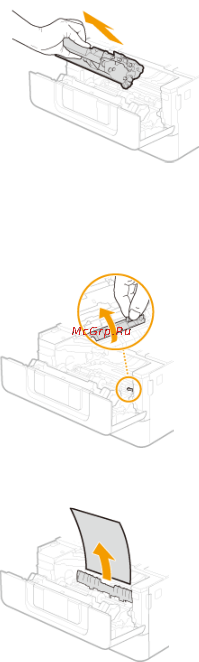 Canon iSensys LBP212dw Инструкция по эксплуатации онлайн [475/585] 352490