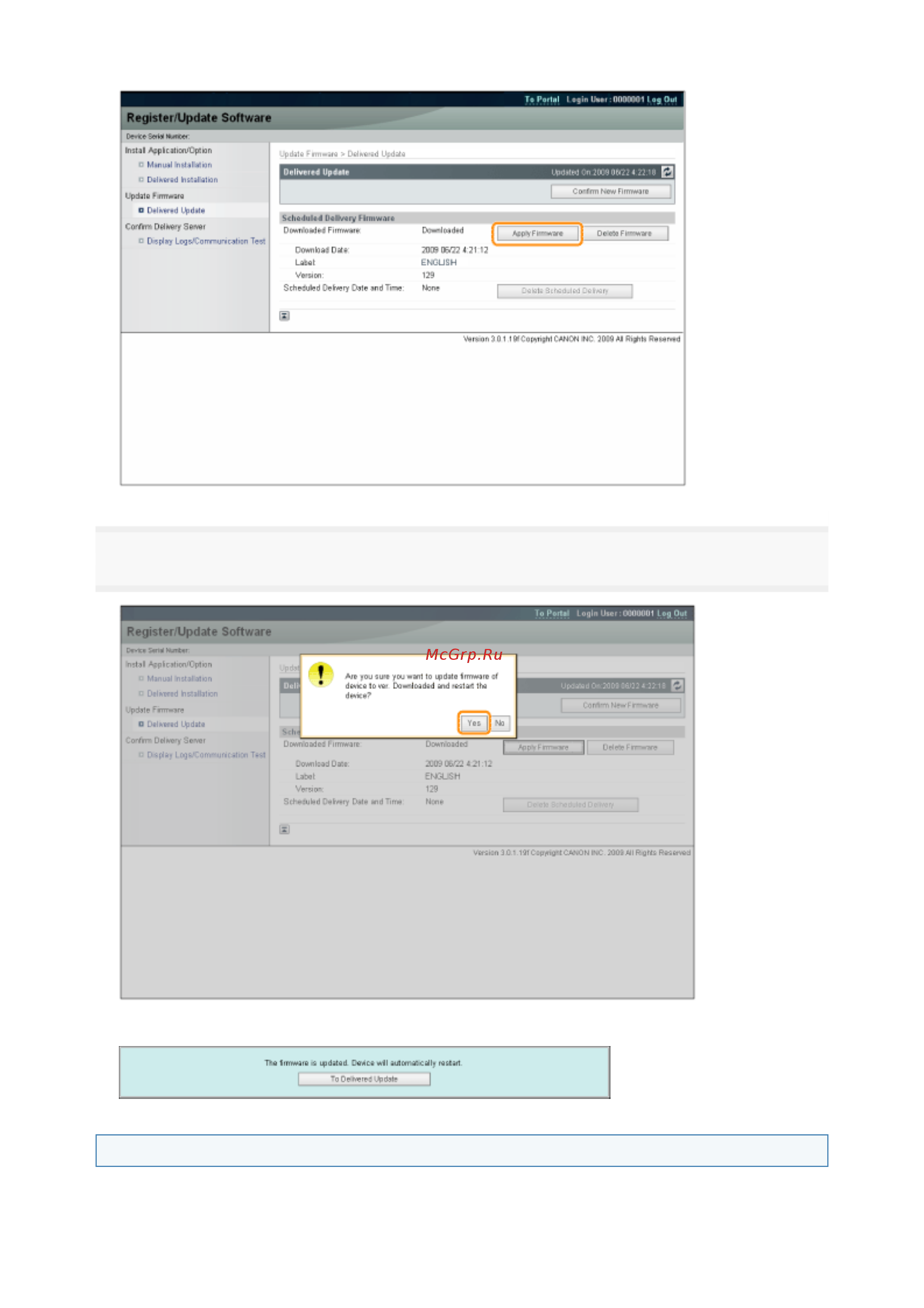 Canon iSensys LBP710Сx [788/916] Удаление загруженного встроенного программного обеспечения