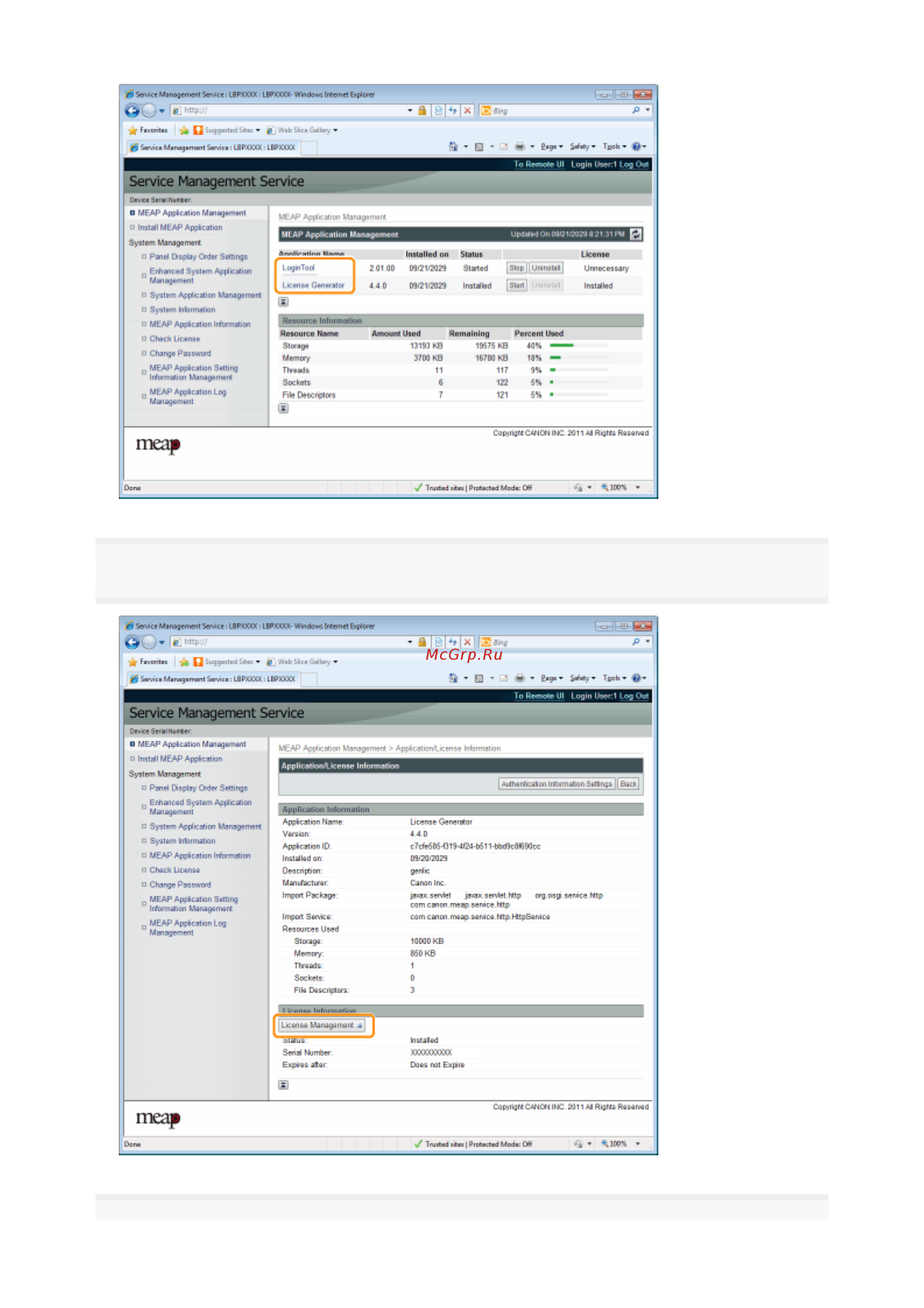 Canon iSensys LBP710Сx Инструкция по эксплуатации онлайн [838/916] 352493