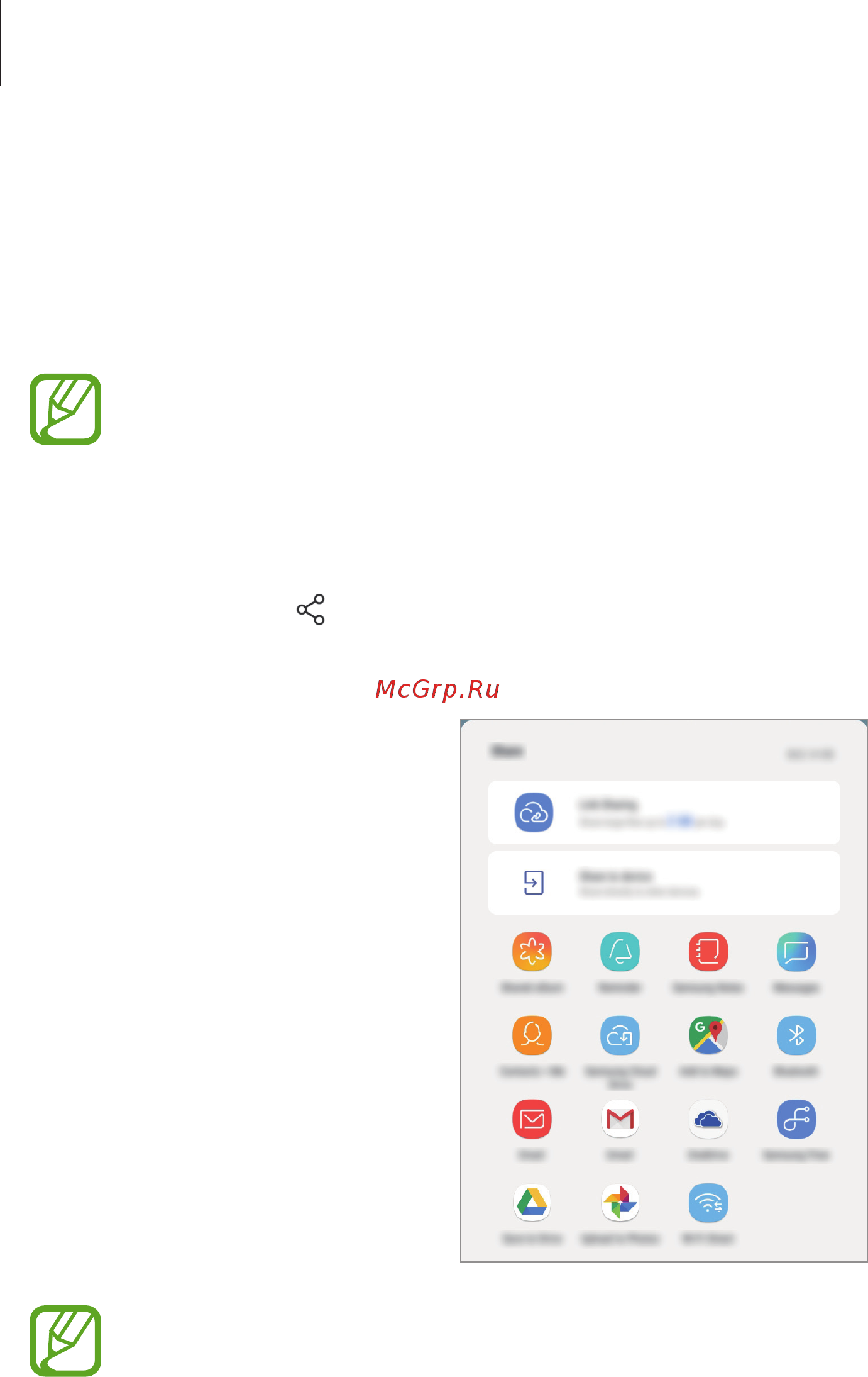 Samsung Galaxy Tab A 10.5