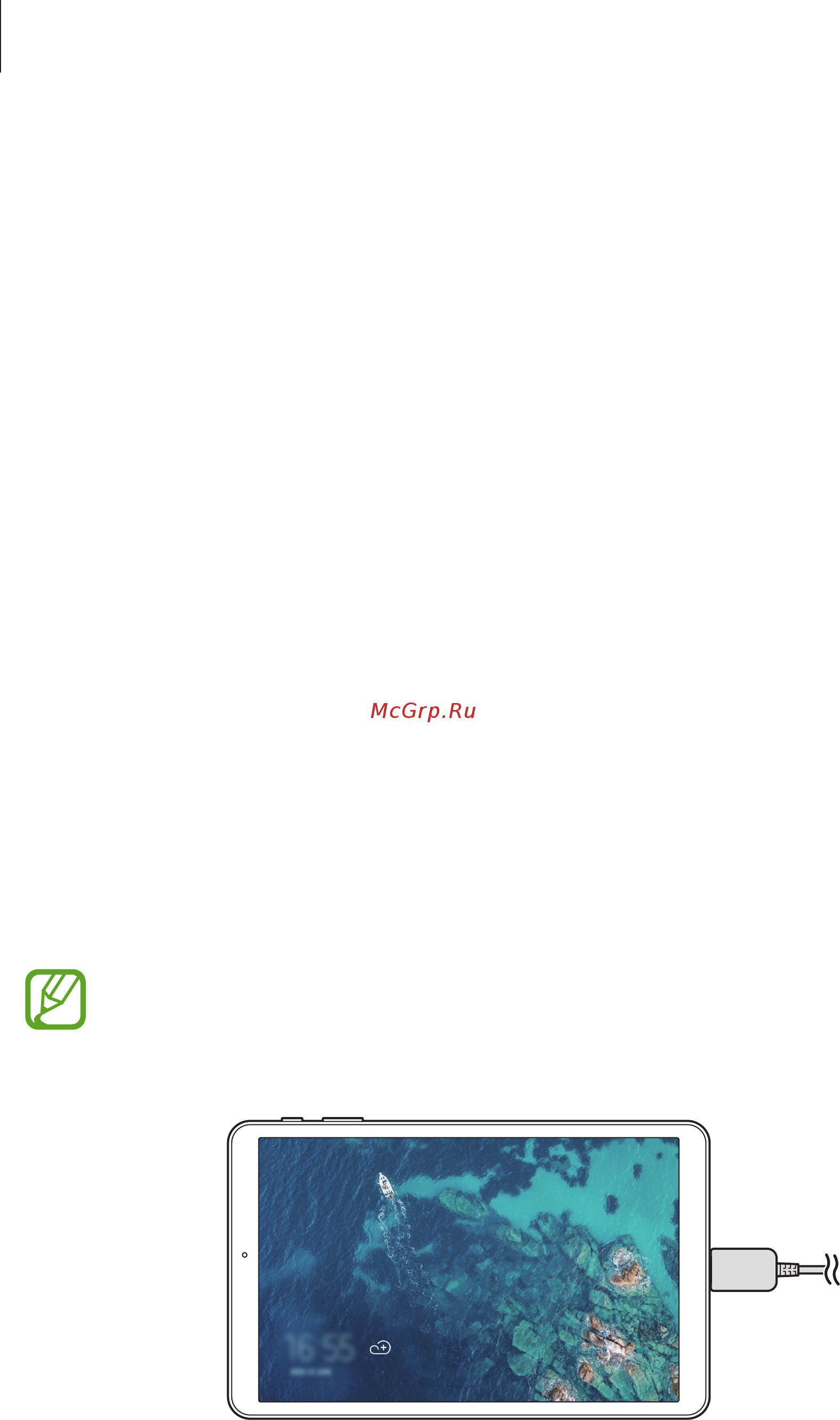 Samsung Galaxy Tab A 10.5