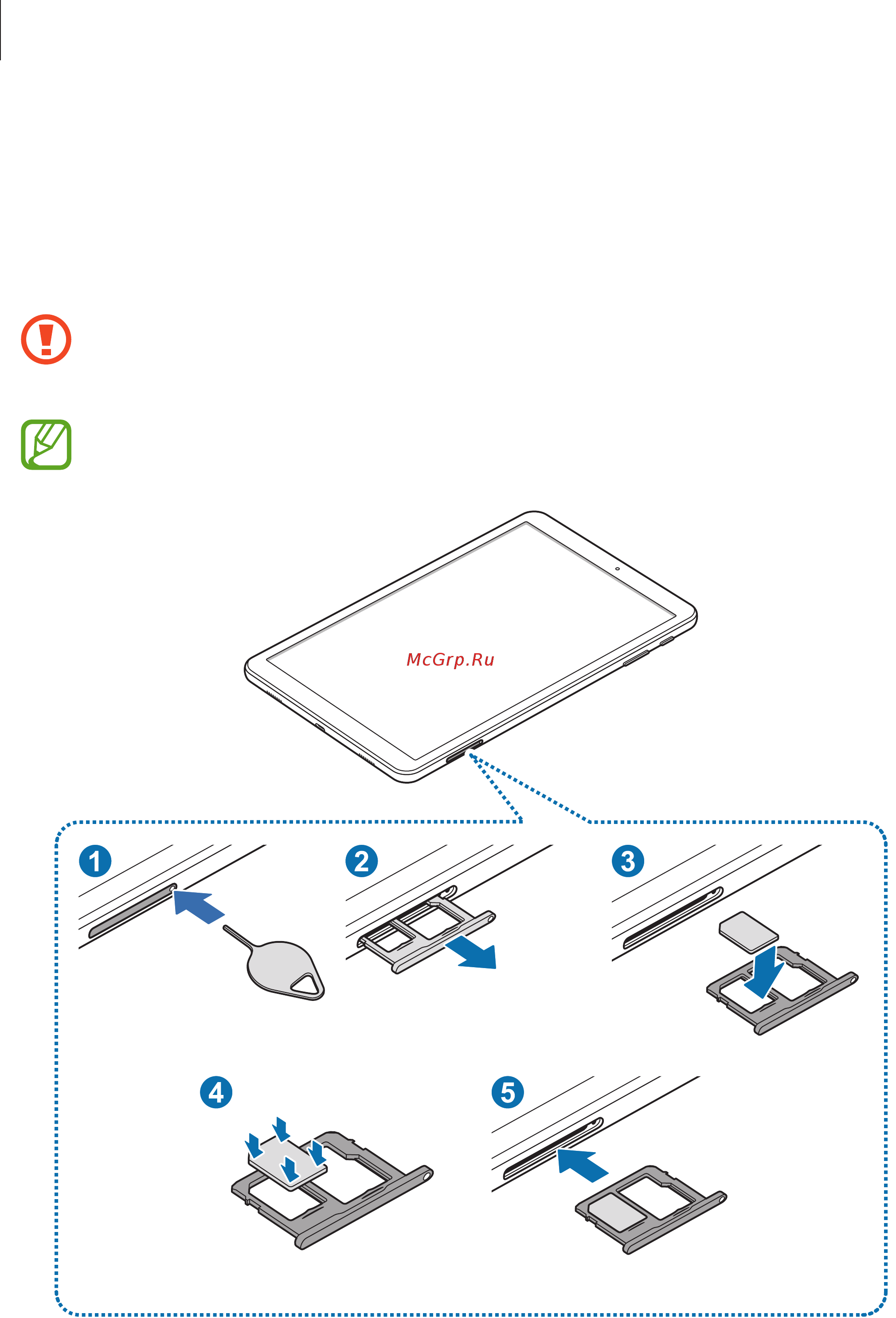 Samsung Galaxy Tab A 10.5