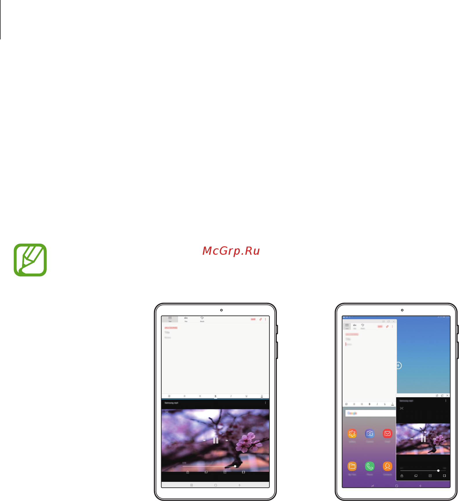 Samsung Galaxy Tab A 10.5