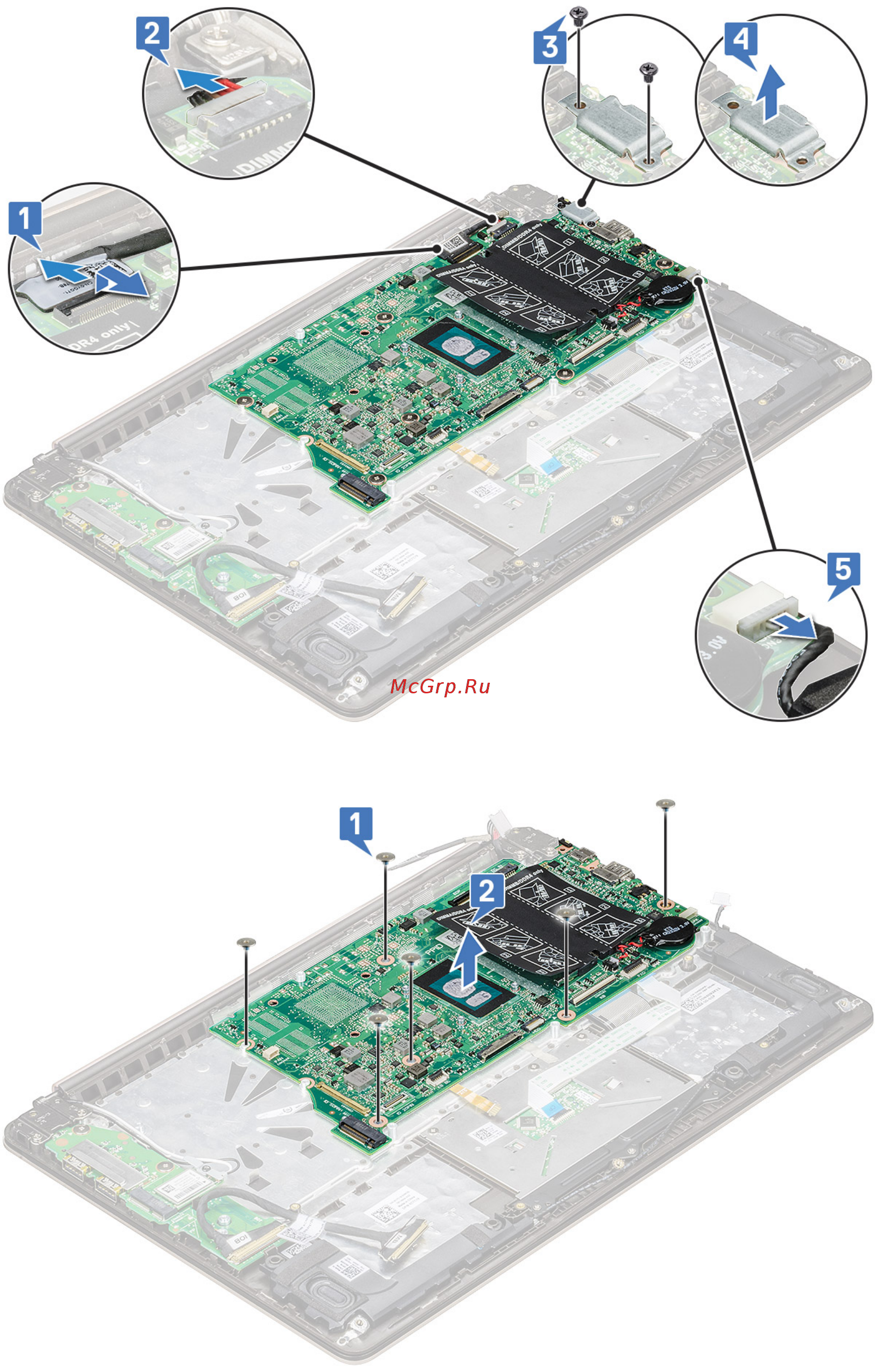 Dell Vostro 5370-7994 Инструкция по эксплуатации онлайн [24/80] 352502