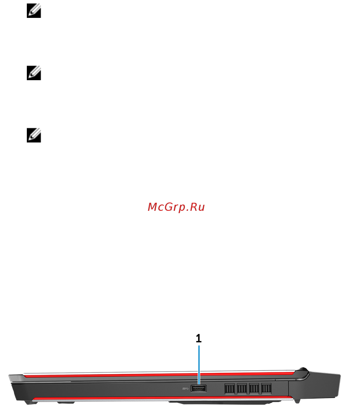 Dell Alienware 15R4-7725 [15/28] Правый
