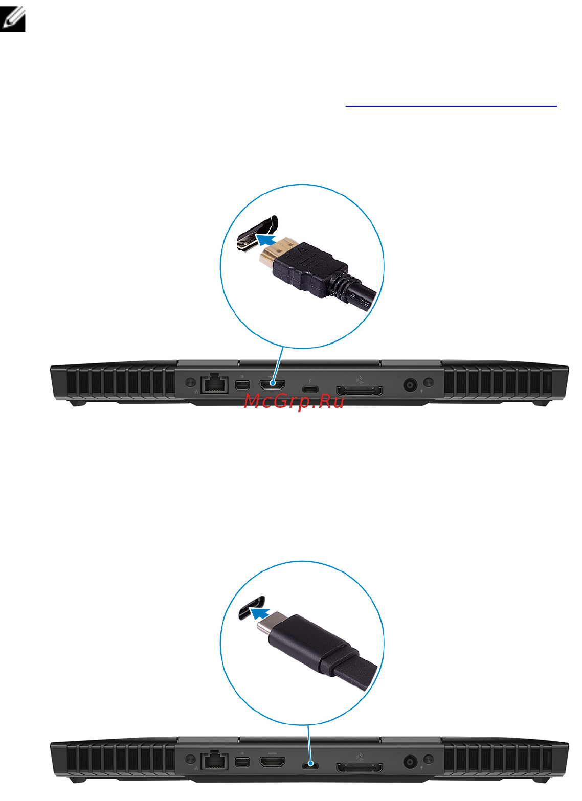 Dell Alienware 15R4-7725 [8/28] Oculus rift с сенсором