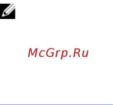 Dell Alienware 17R5-7787 Инструкция по эксплуатации онлайн [11/30] 381129