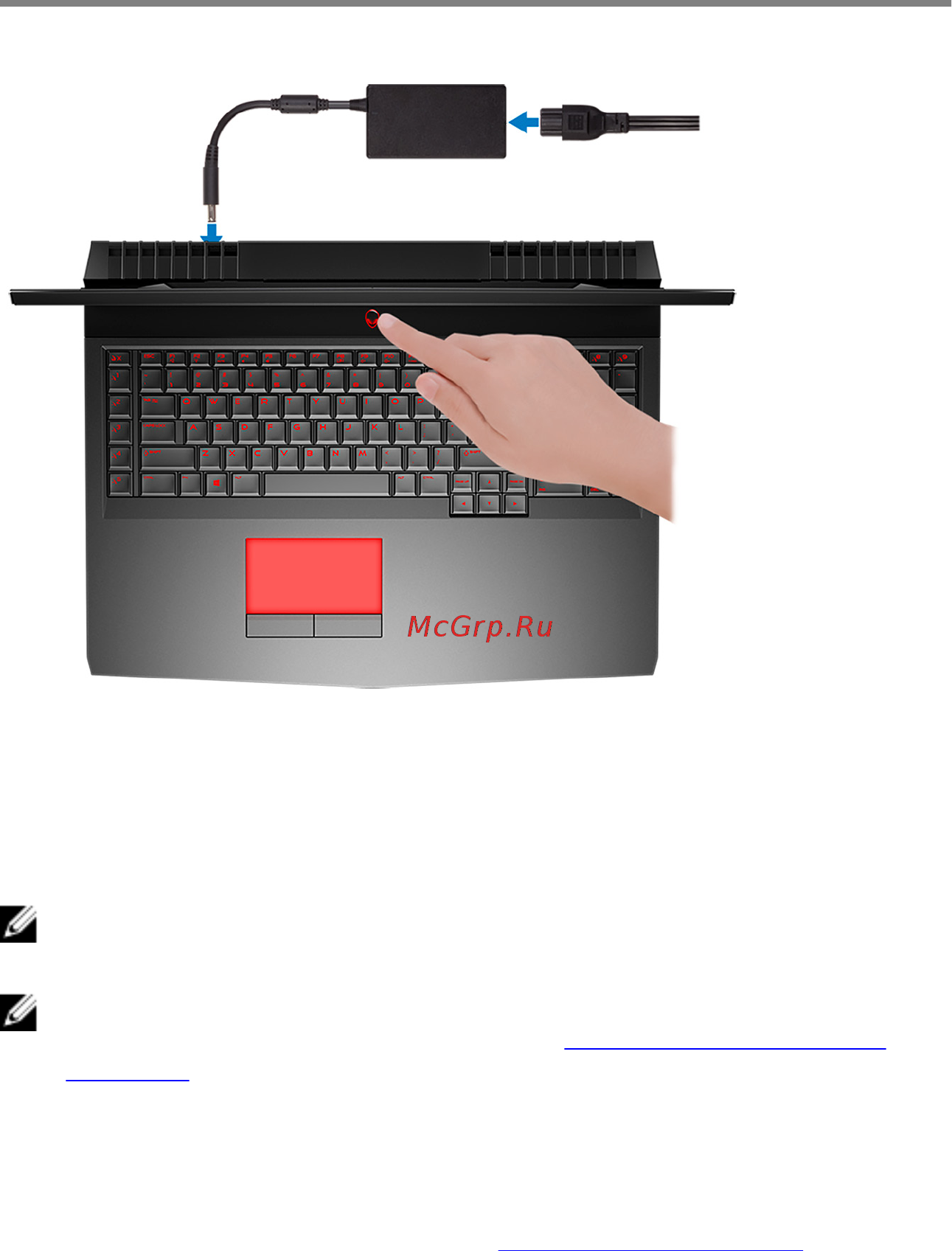 Alienware 17R5-7831 [5/30] Настройте компьютер