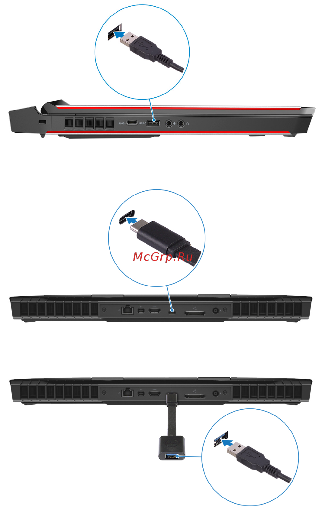 Alienware 17R5-7848 Инструкция по эксплуатации онлайн [7/30] 352564