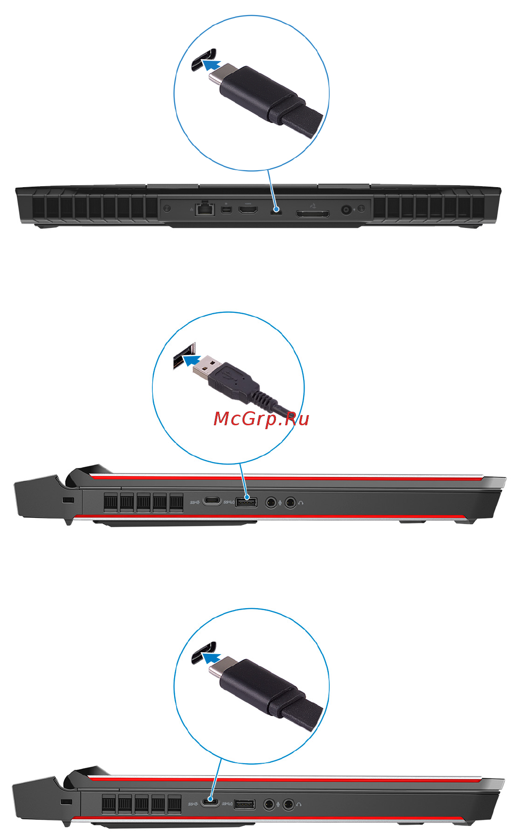 Alienware 17R5-7848 Инструкция по эксплуатации онлайн [9/30] 352564
