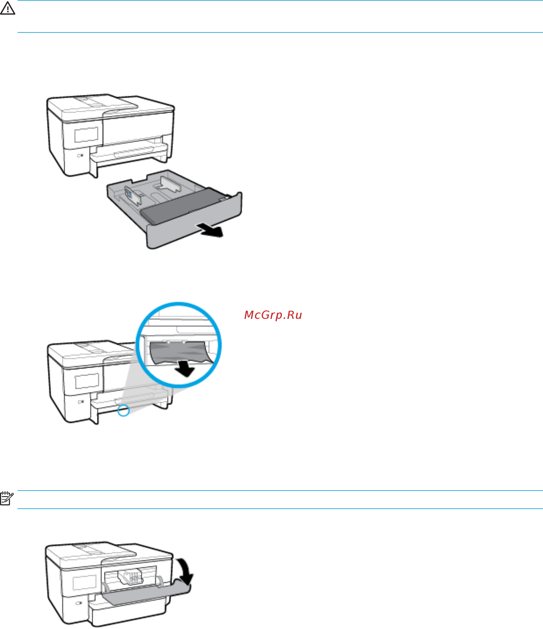 HP Officejet Pro 7720 (Y0S18A) [134/193] Прочтите общие инструкции по устранению замятия бумаги