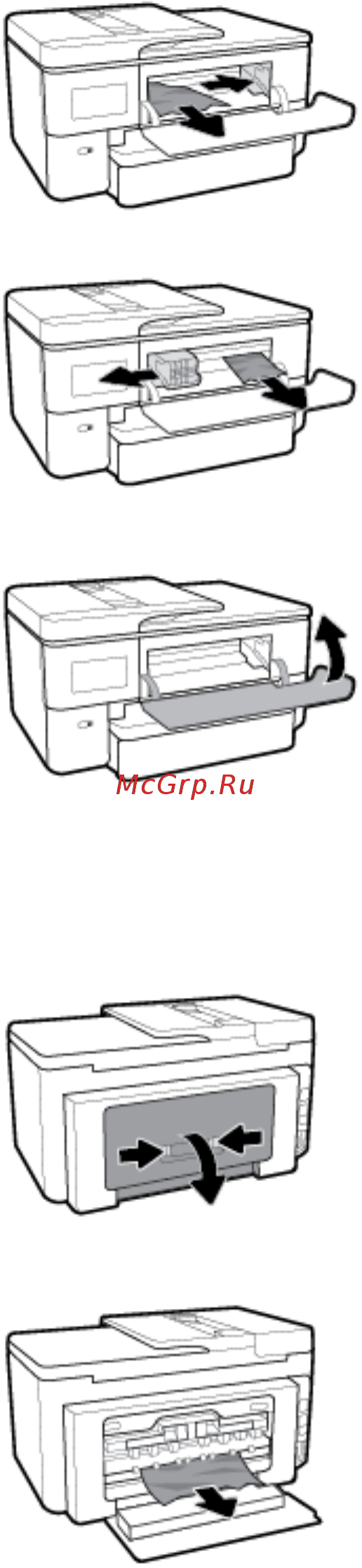 HP Officejet Pro 7720 (Y0S18A) Инструкция по эксплуатации онлайн [135/193] 352519