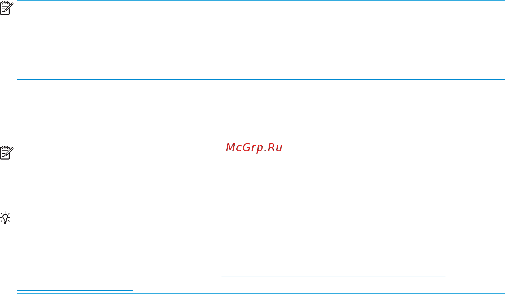 HP Officejet Pro 7720 (Y0S18A) [94/193] Вариант e общая линия для голосовых факсимильных вызовов