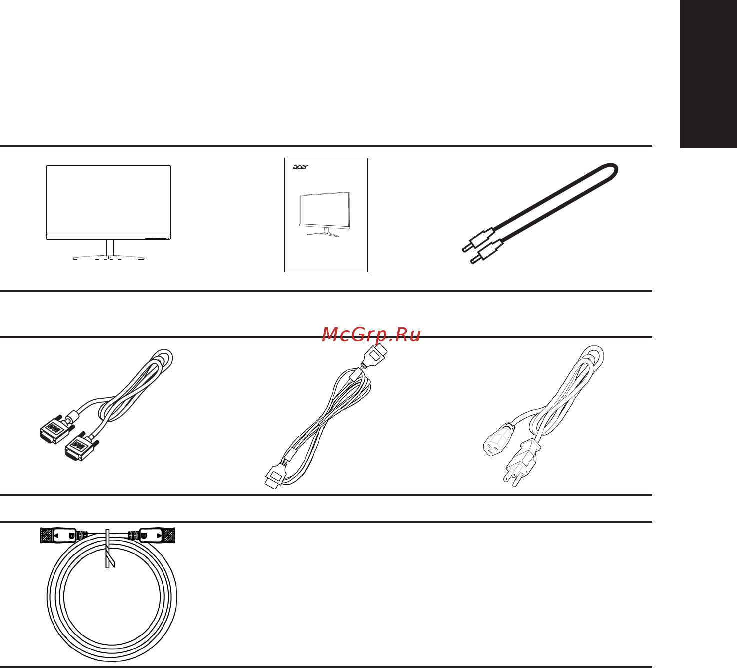 Acer KG271Cbmidpx [12/25] Комплектность