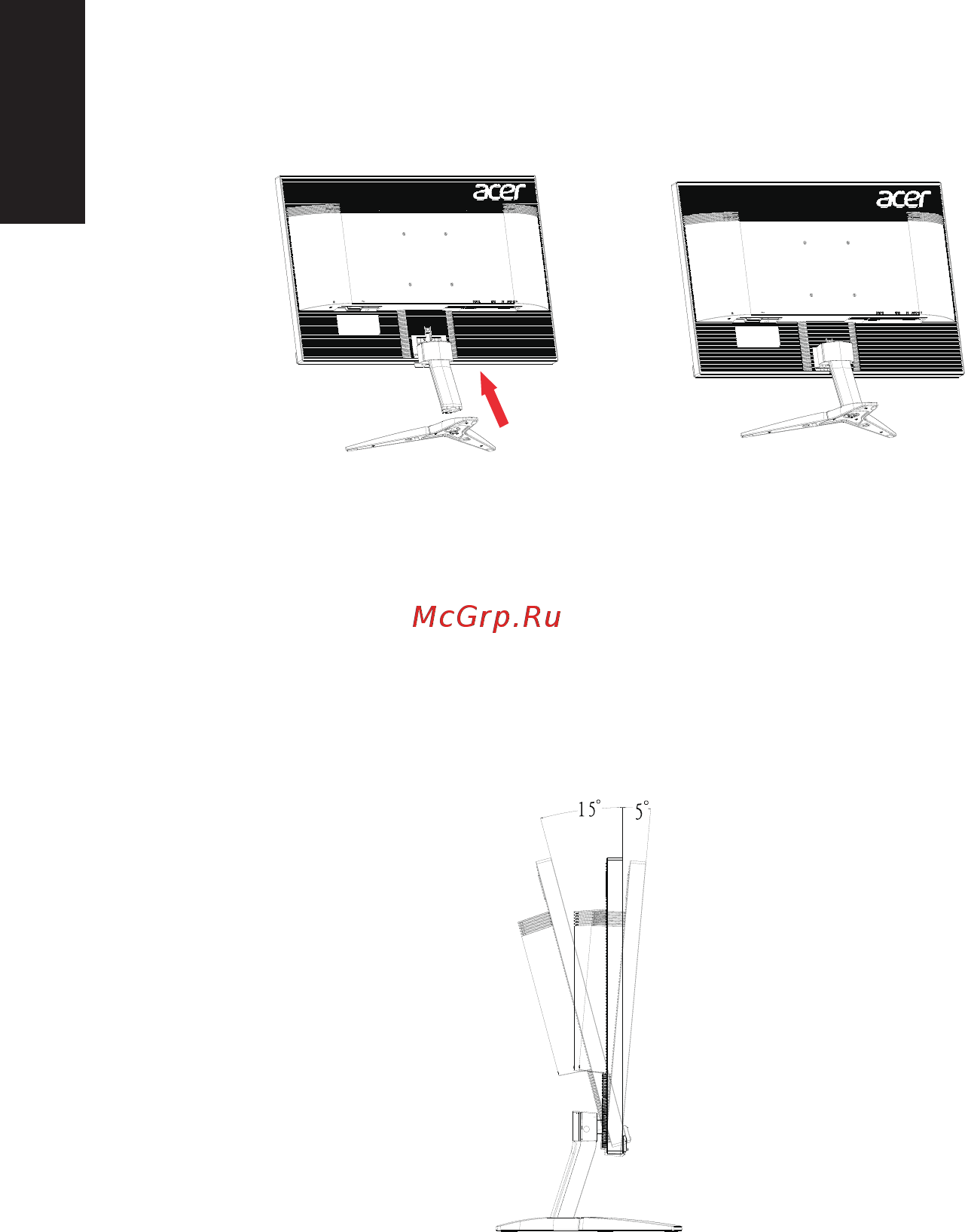 Acer KG271Cbmidpx [13/25] Pусский