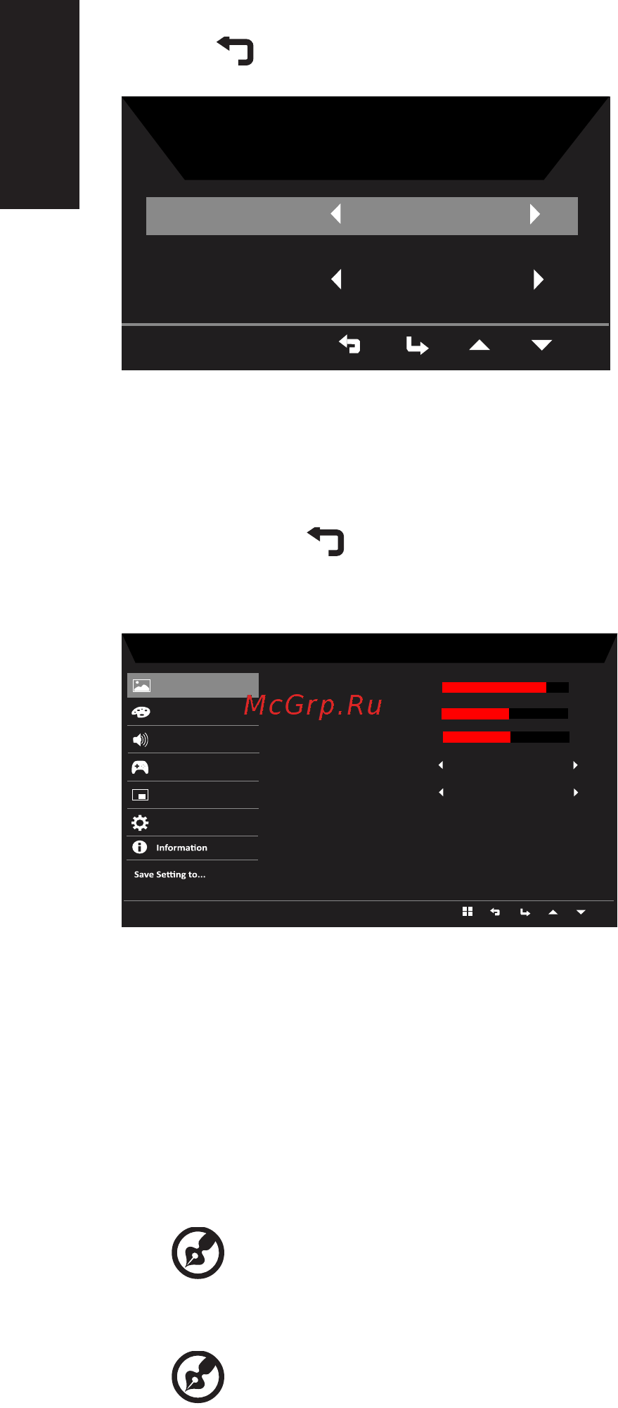 Acer 27