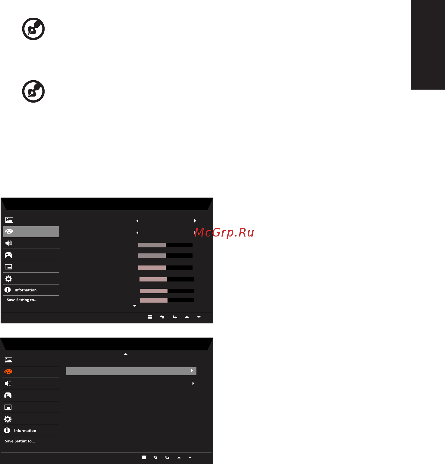 Acer KG271Cbmidpx [22/25] Pусский