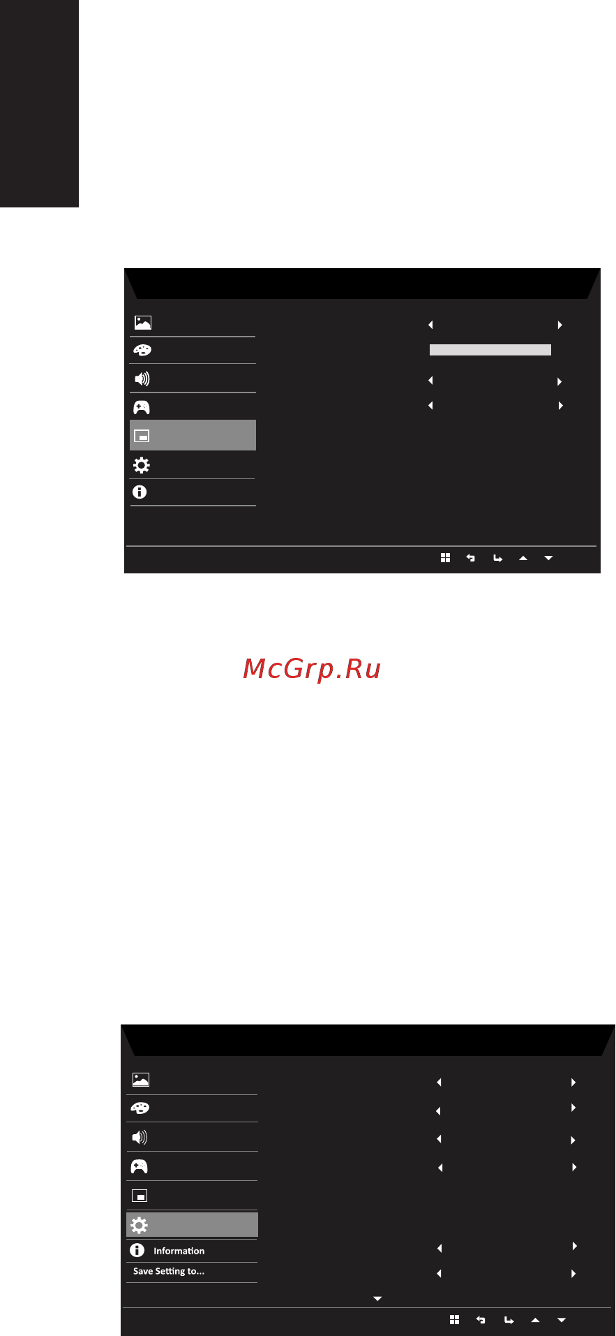 Acer KG271Cbmidpx [23/25] System setting системная настройка