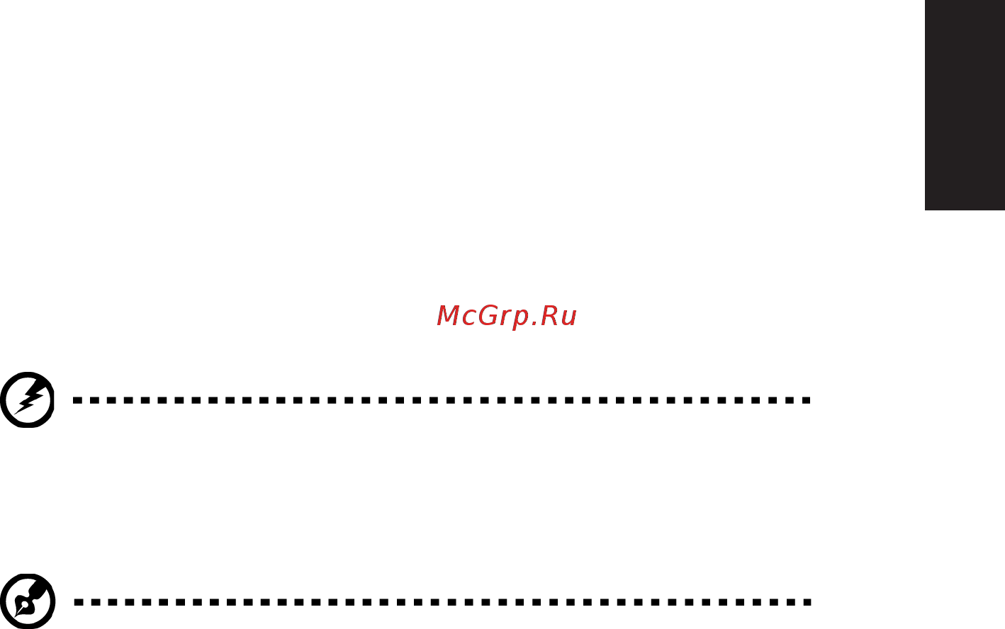 Acer KG271Cbmidpx [5/25] Pусский